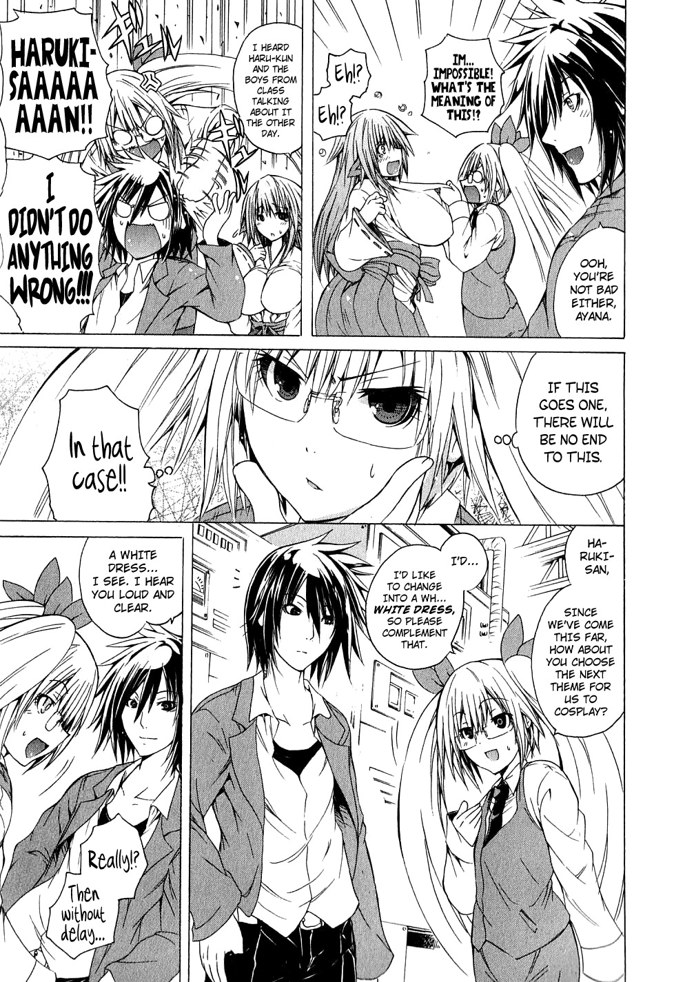 Kagaku na Yatsura Ch. 4 - The Dressers - Page 15