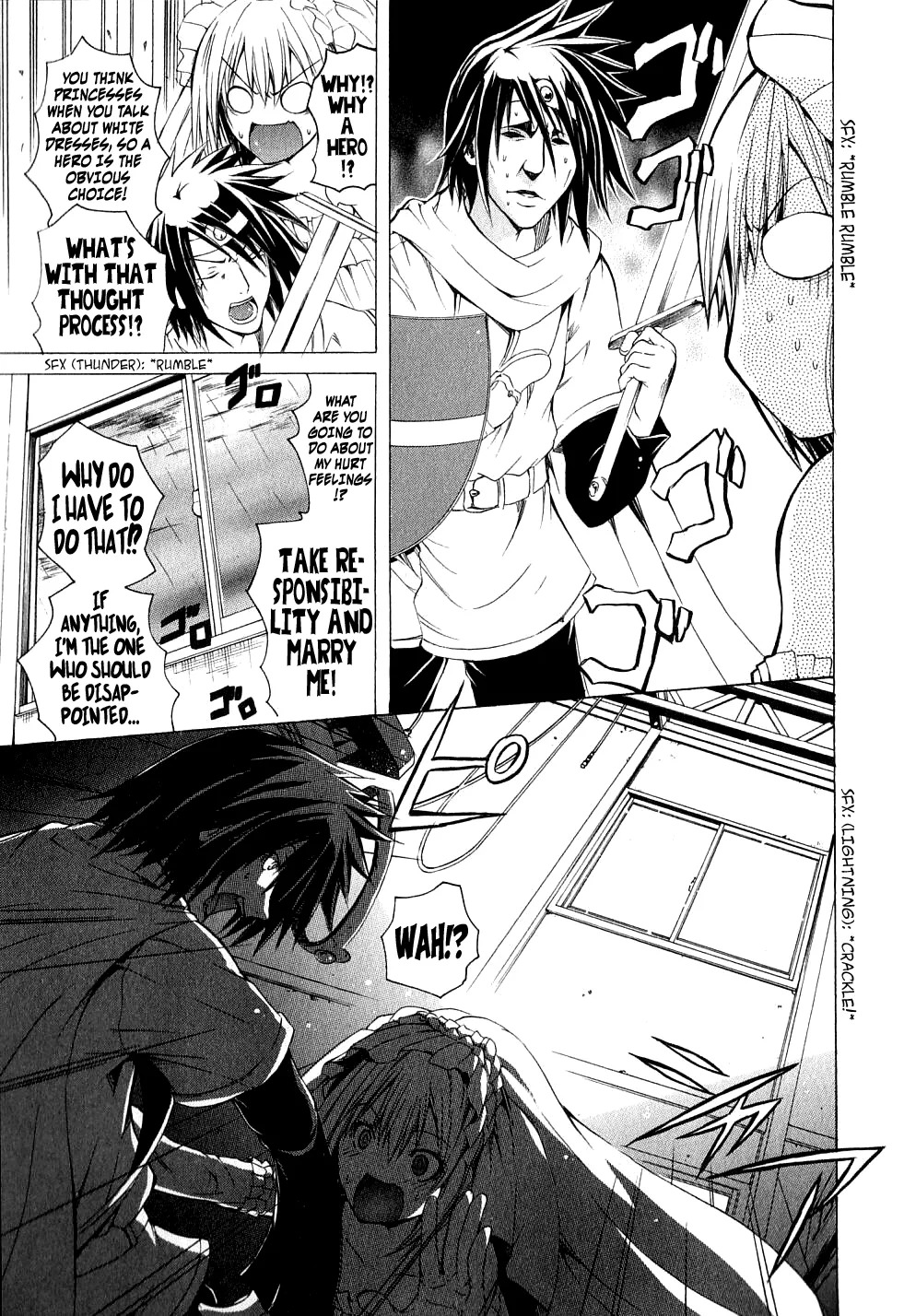 Kagaku na Yatsura Ch. 4 - The Dressers - Page 17