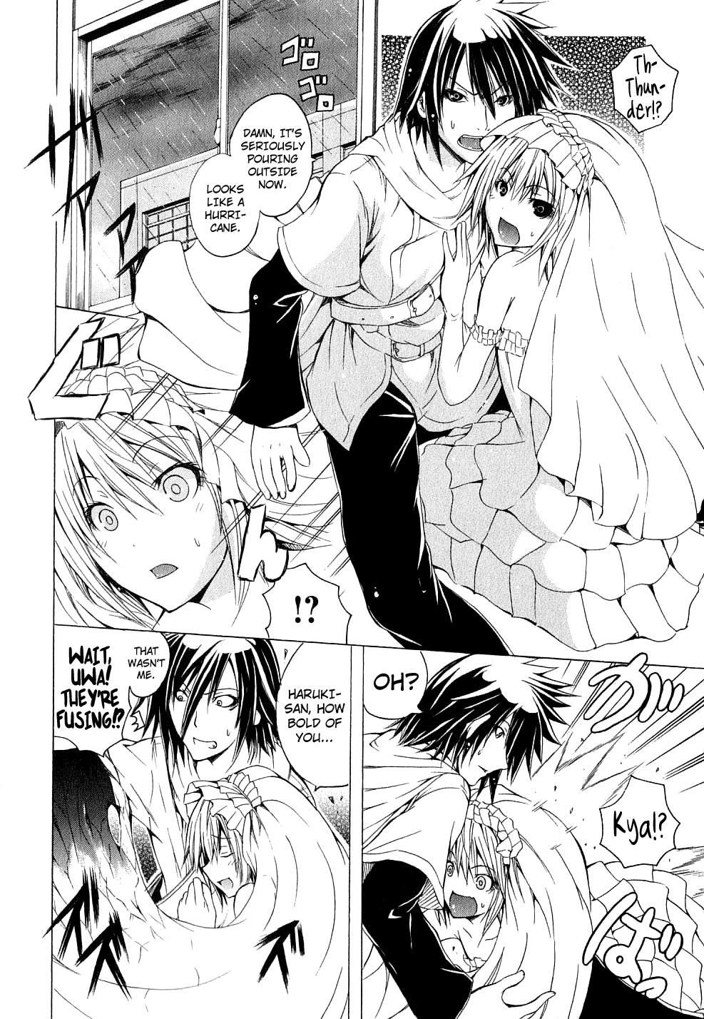 Kagaku na Yatsura Ch. 4 - The Dressers - Page 18