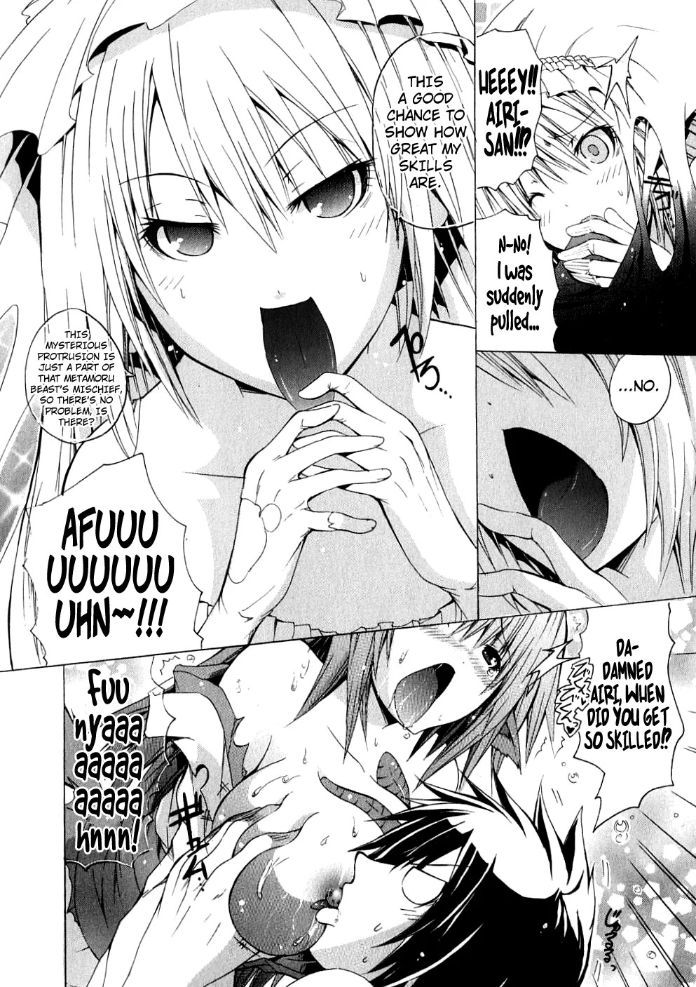 Kagaku na Yatsura Ch. 4 - The Dressers - Page 24