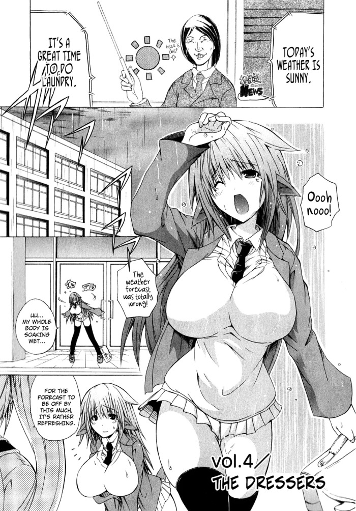 Kagaku na Yatsura Ch. 4 - The Dressers