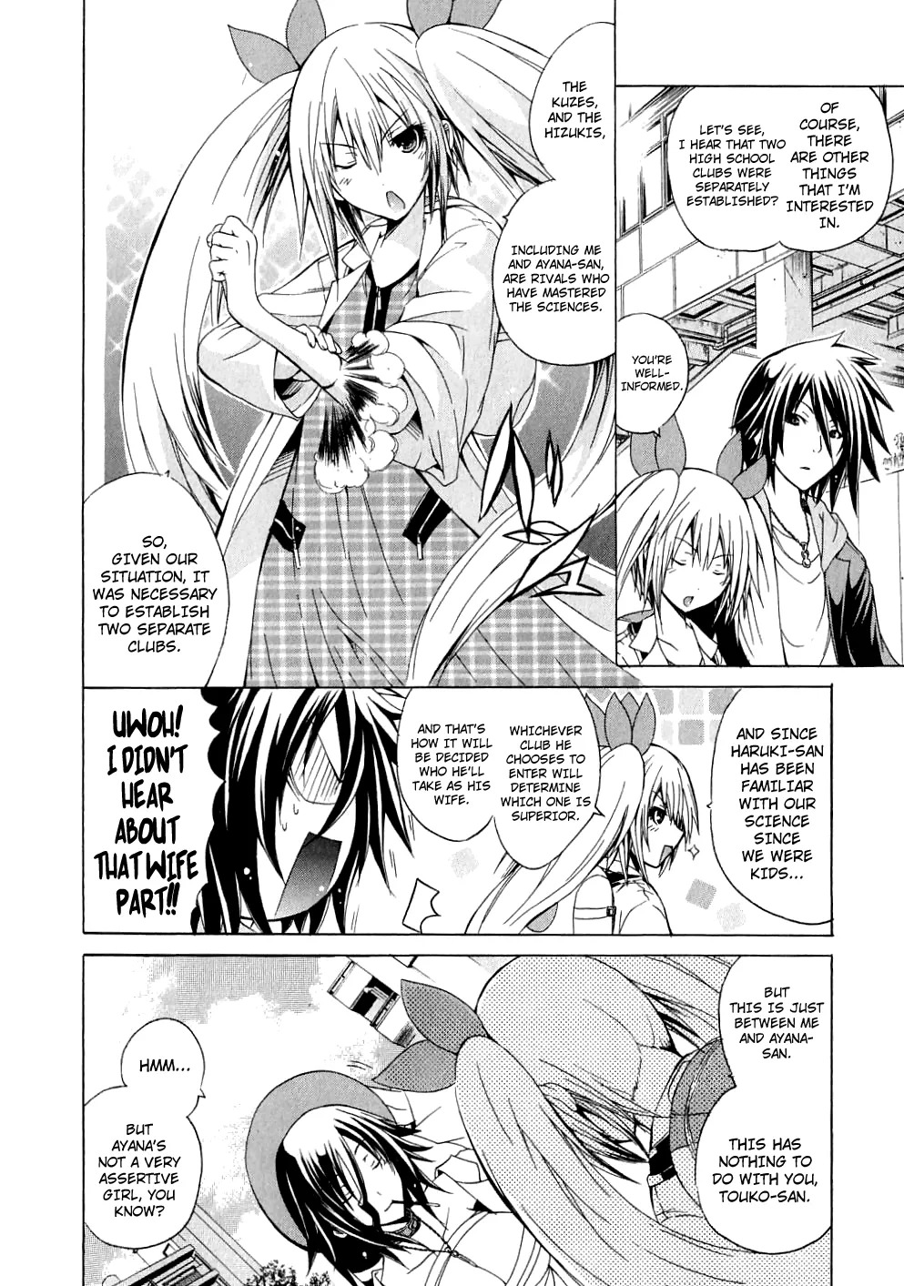 Kagaku na Yatsura Ch. 5 - The Invisible Ones - Page 10
