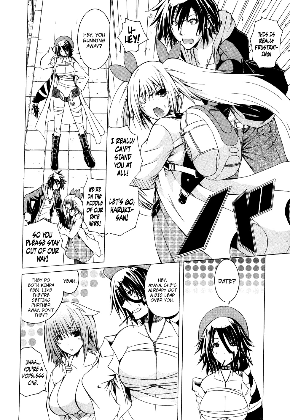 Kagaku na Yatsura Ch. 5 - The Invisible Ones - Page 12