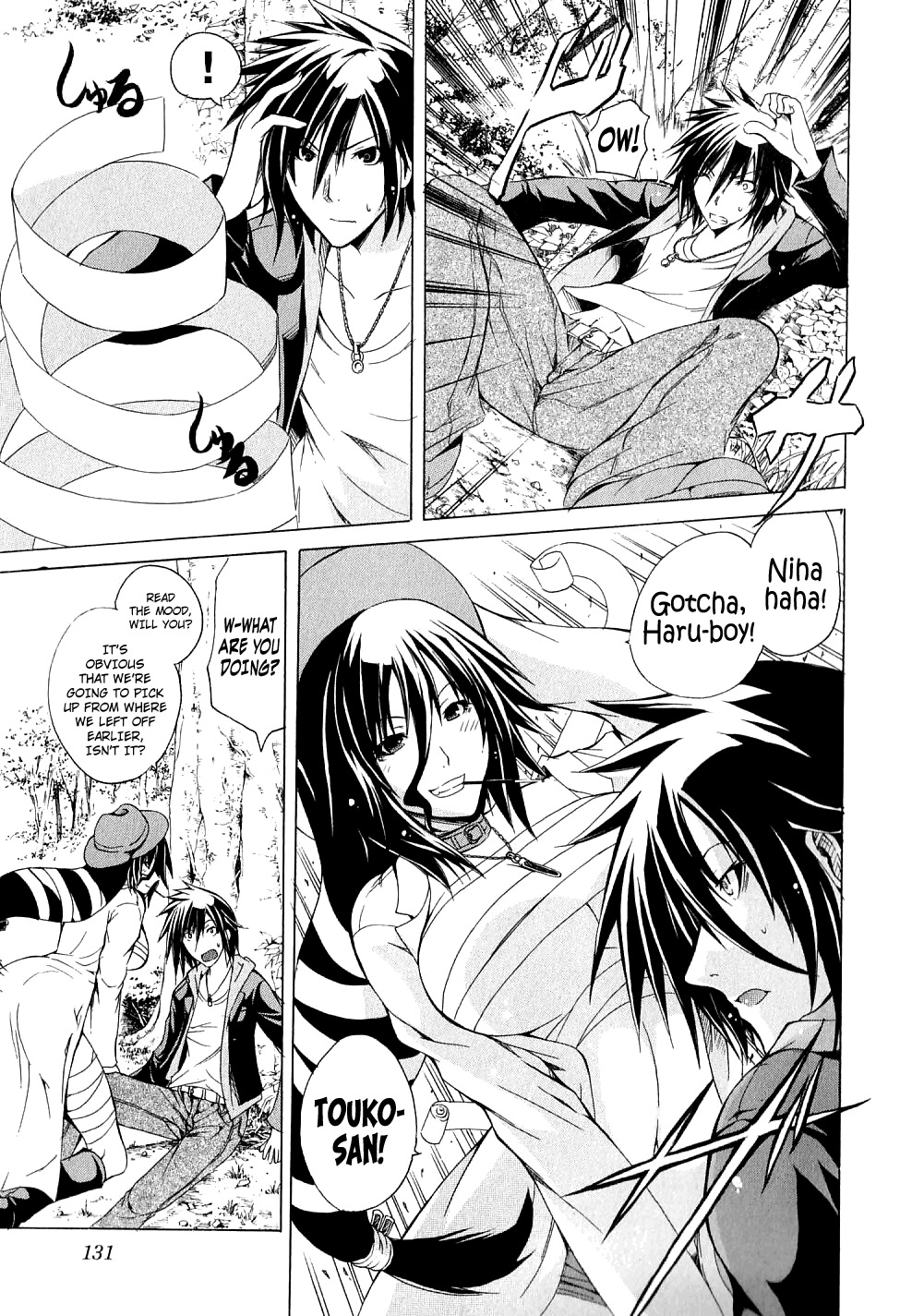 Kagaku na Yatsura Ch. 5 - The Invisible Ones - Page 15