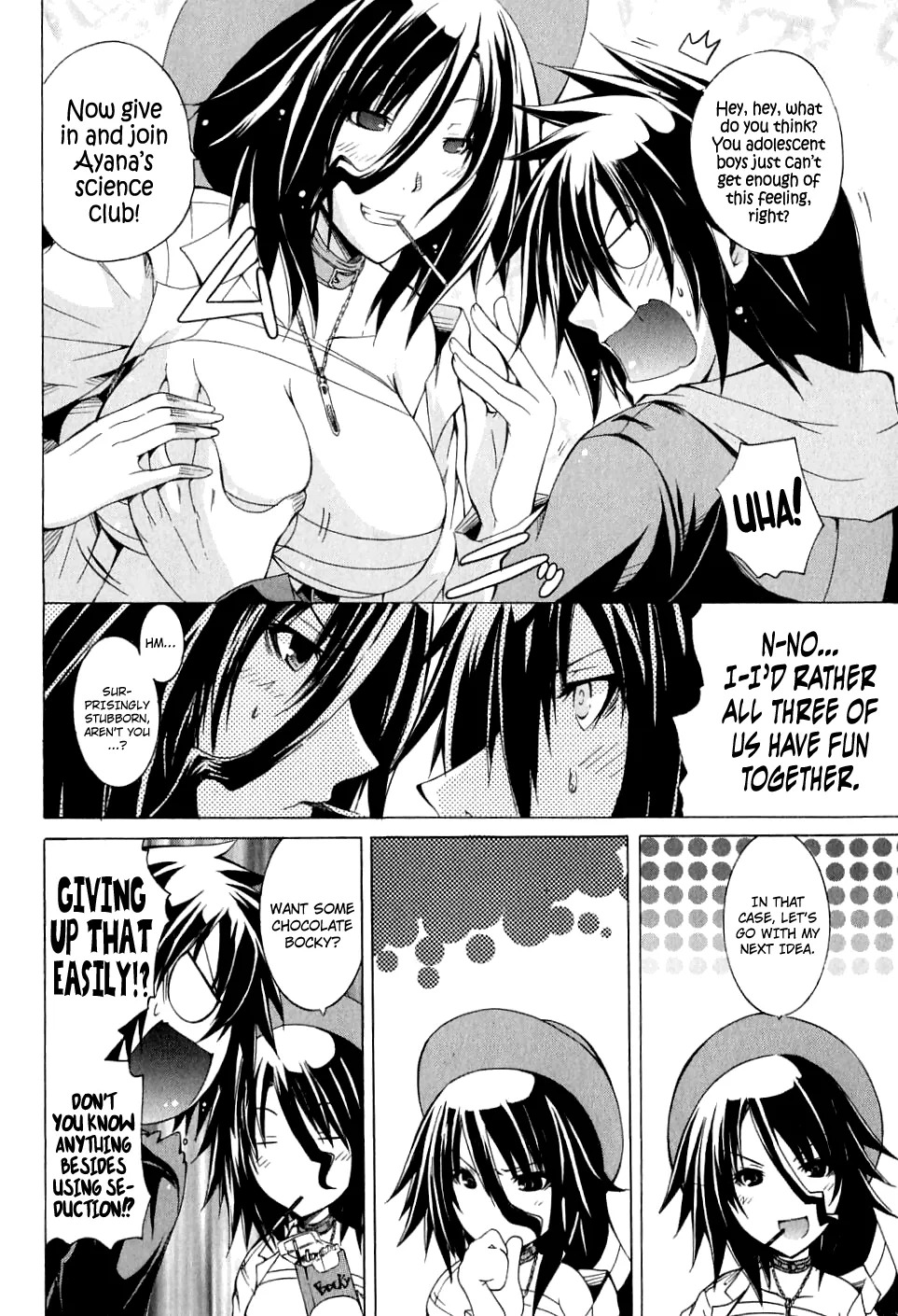 Kagaku na Yatsura Ch. 5 - The Invisible Ones - Page 16
