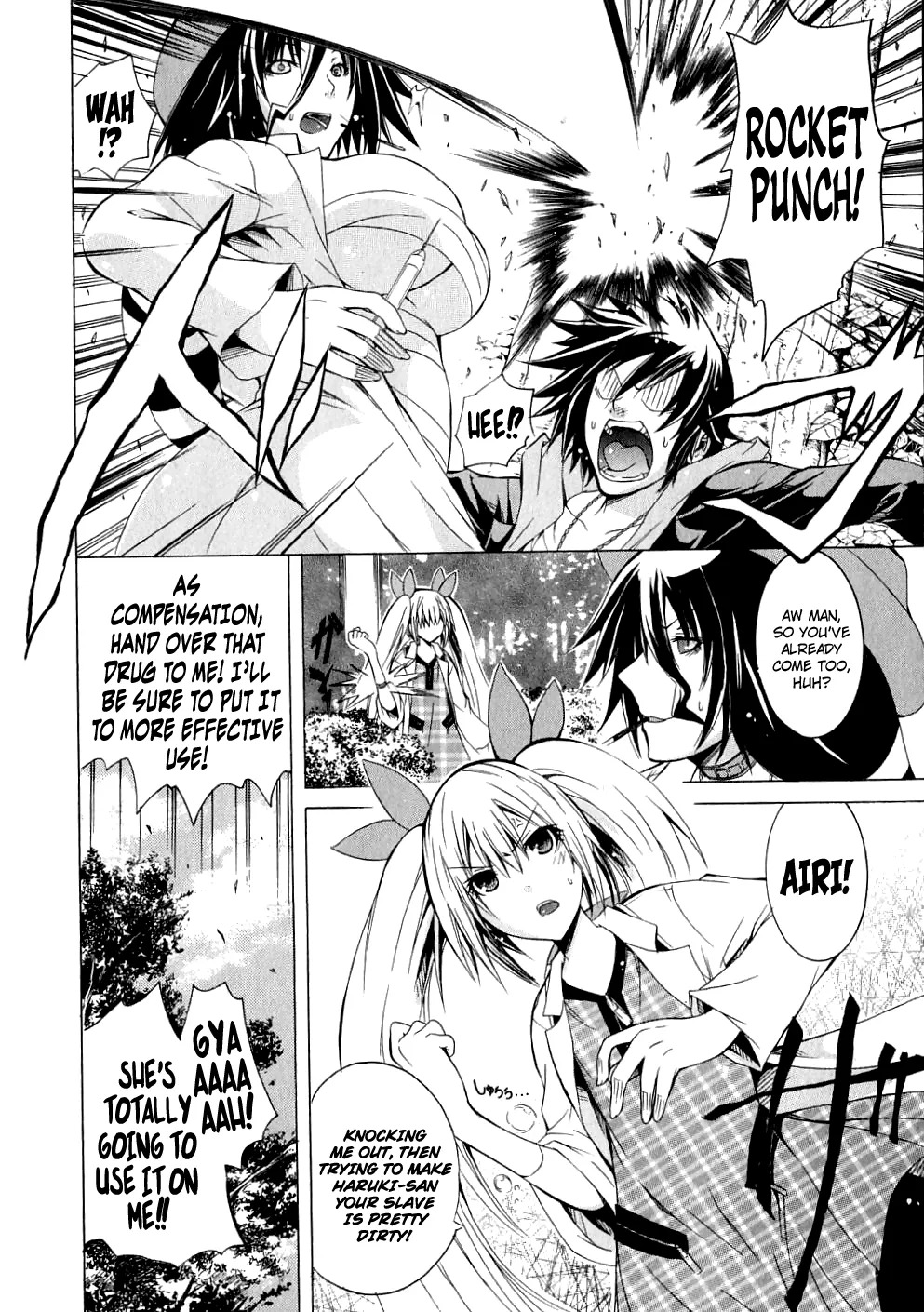 Kagaku na Yatsura Ch. 5 - The Invisible Ones - Page 18