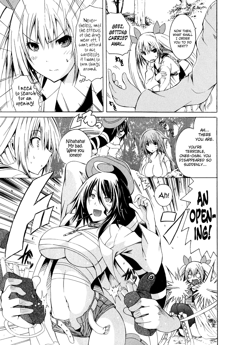 Kagaku na Yatsura Ch. 5 - The Invisible Ones - Page 23