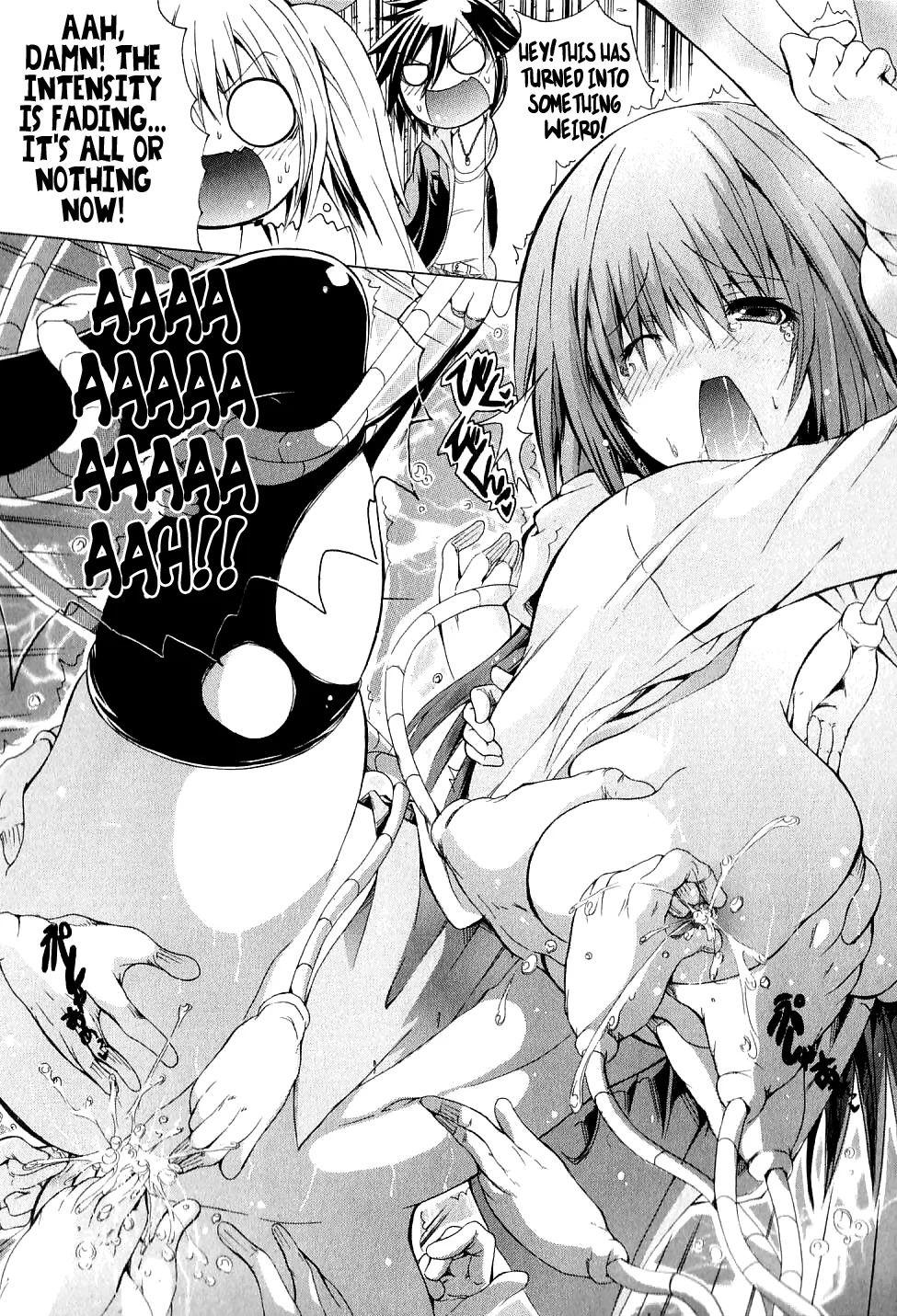 Kagaku na Yatsura Ch. 5 - The Invisible Ones - Page 31