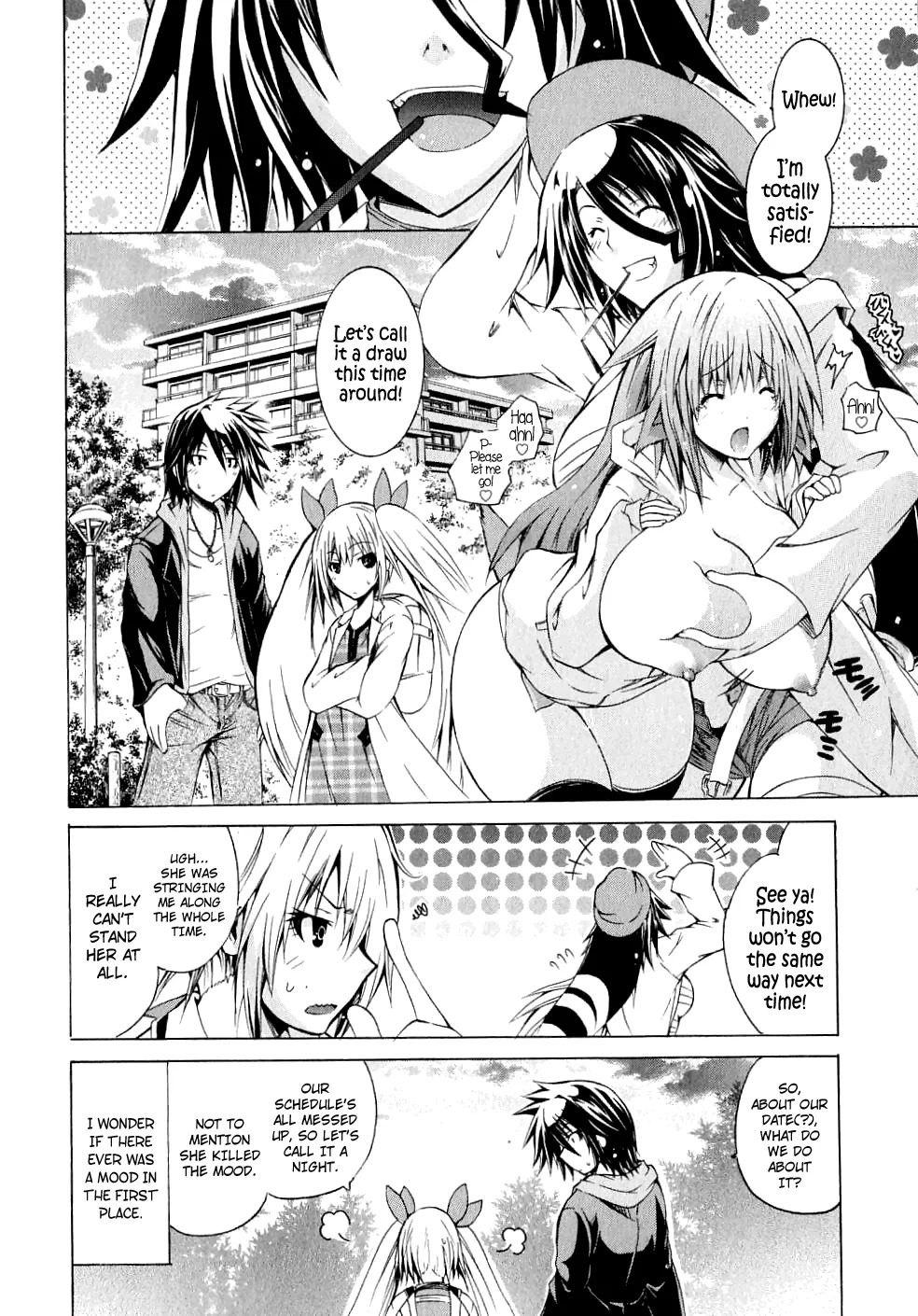 Kagaku na Yatsura Ch. 5 - The Invisible Ones - Page 32
