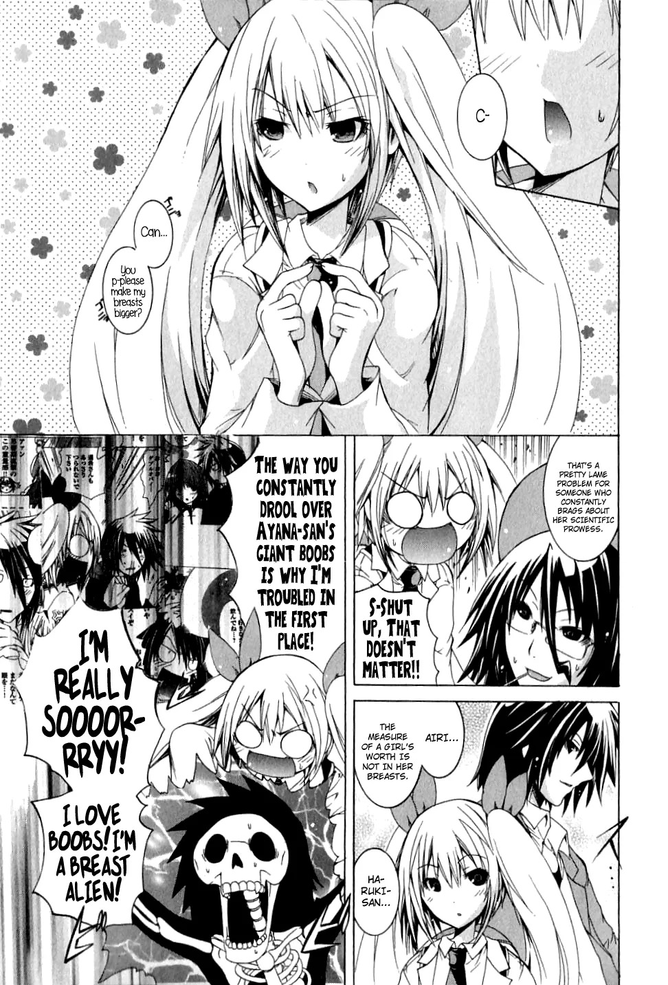 Kagaku na Yatsura Ch. 6 - The Big Ones and the Small Ones - Page 13