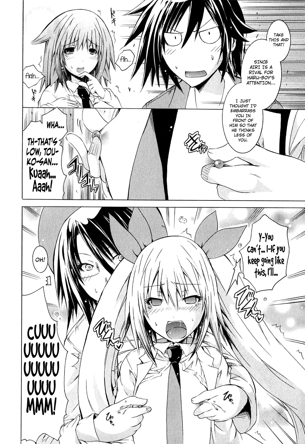 Kagaku na Yatsura Ch. 6 - The Big Ones and the Small Ones - Page 18