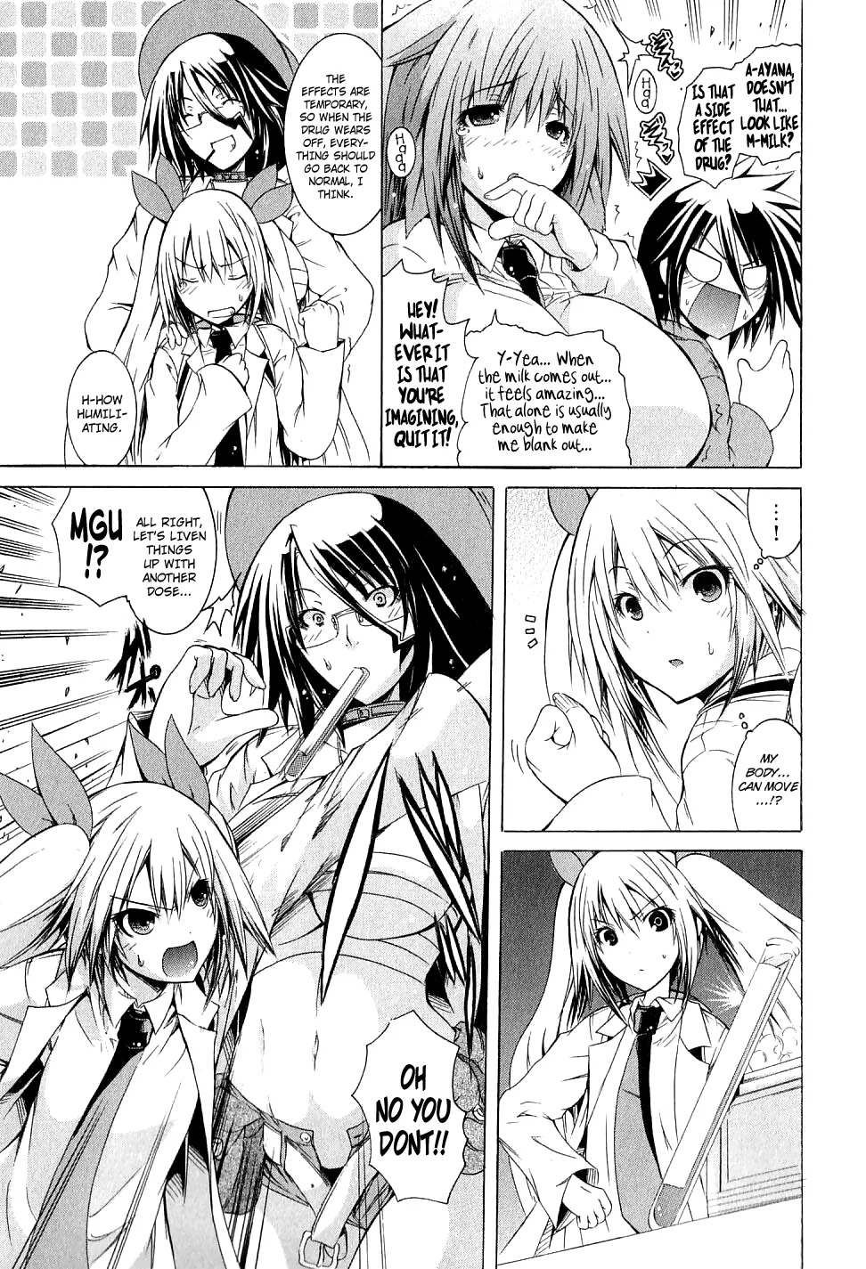 Kagaku na Yatsura Ch. 6 - The Big Ones and the Small Ones - Page 19