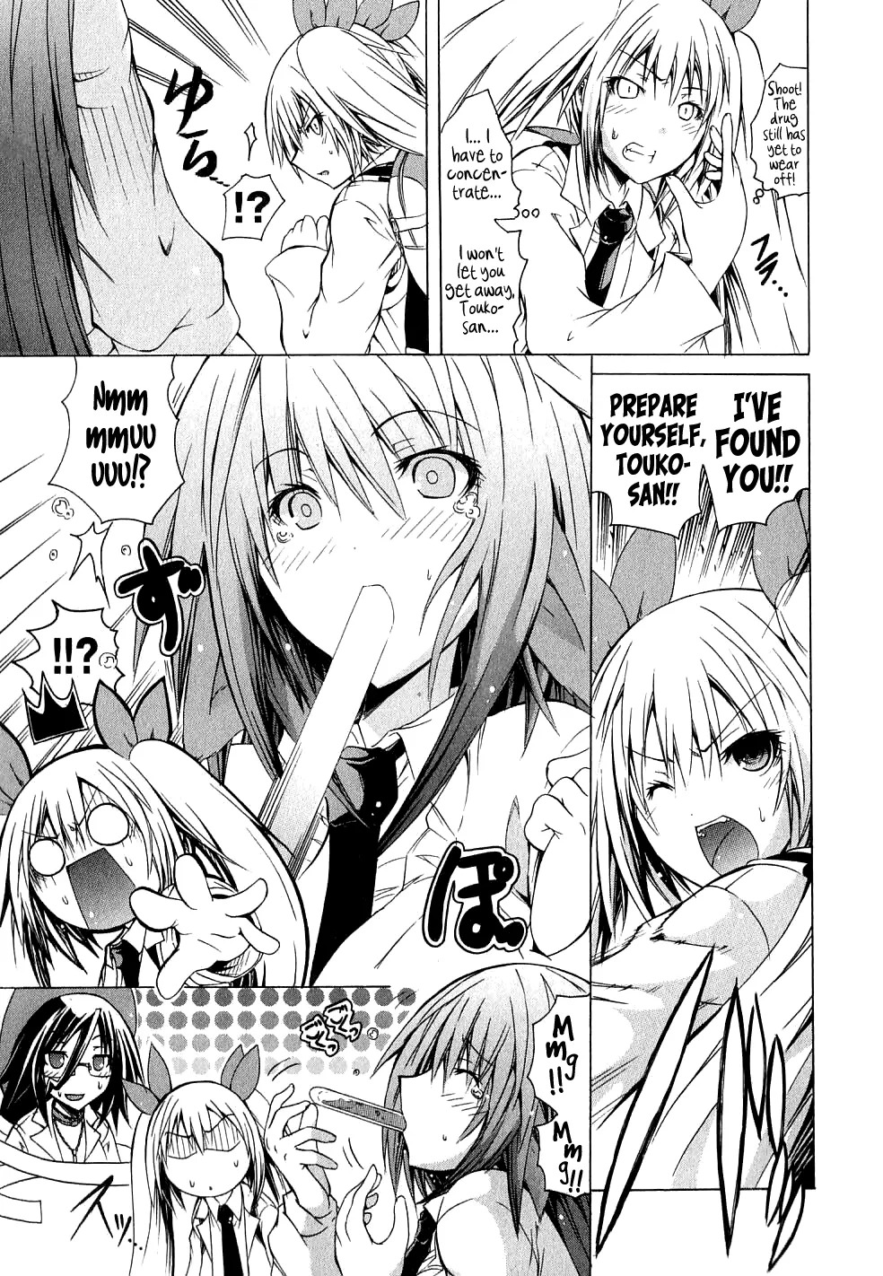 Kagaku na Yatsura Ch. 6 - The Big Ones and the Small Ones - Page 21