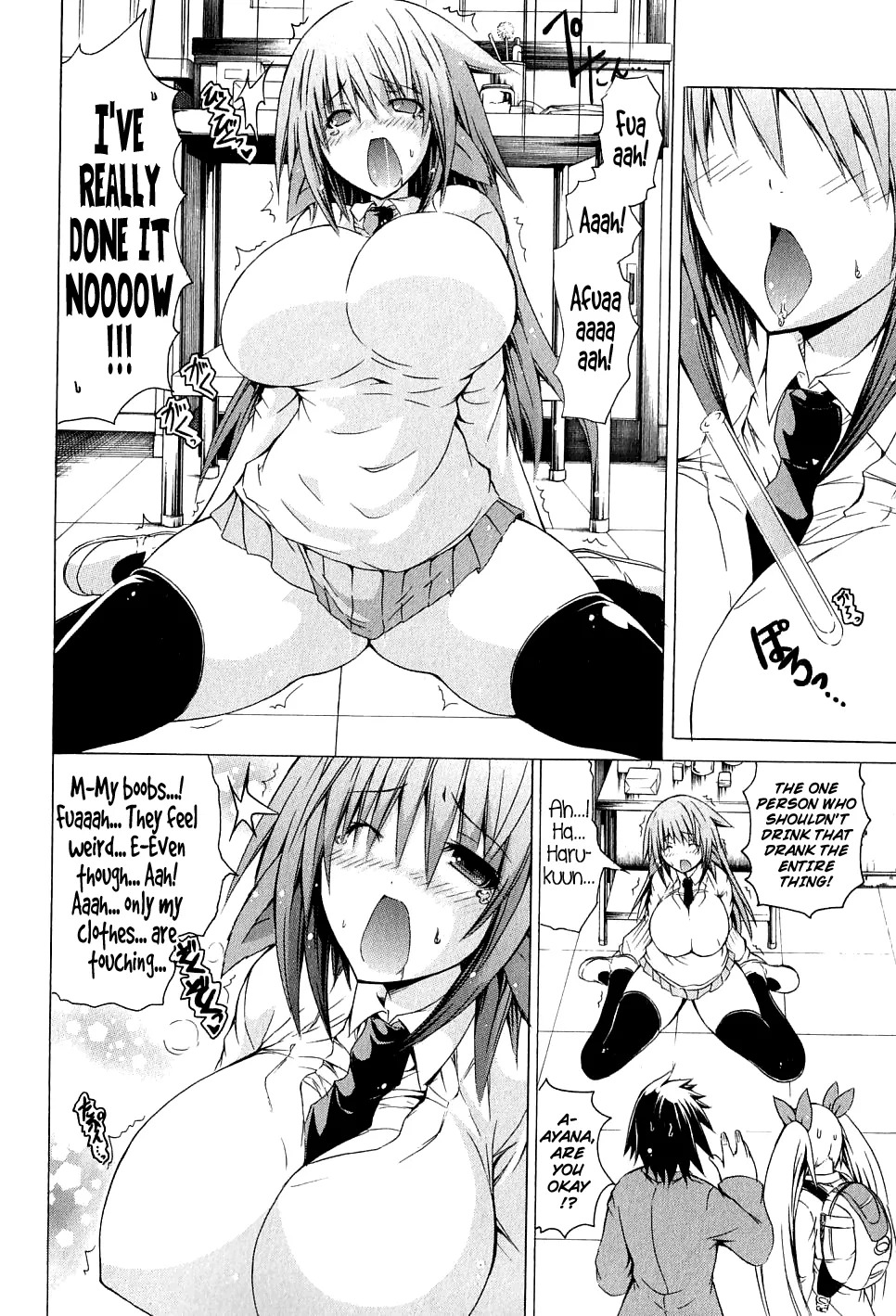 Kagaku na Yatsura Ch. 6 - The Big Ones and the Small Ones - Page 22