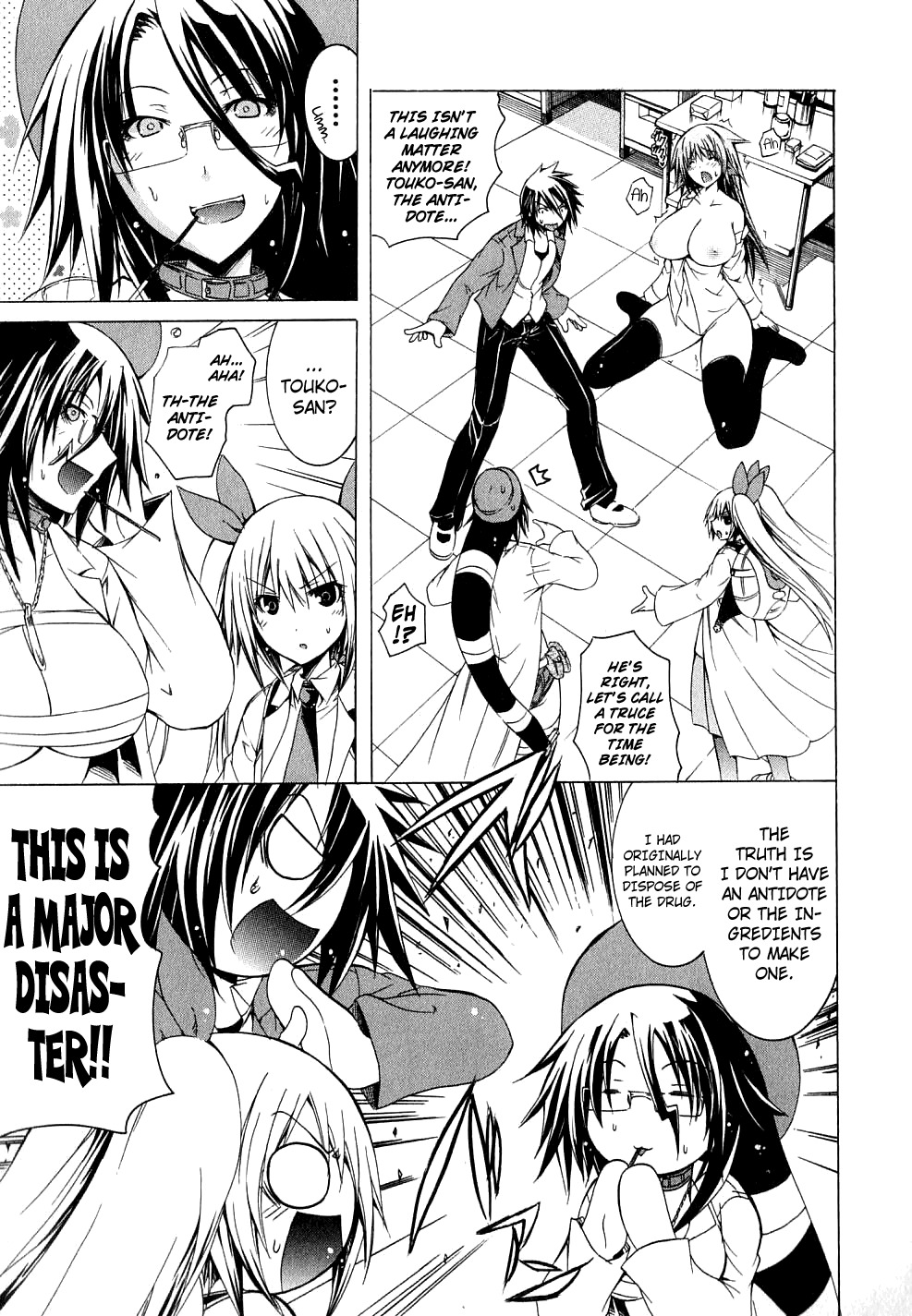 Kagaku na Yatsura Ch. 6 - The Big Ones and the Small Ones - Page 25