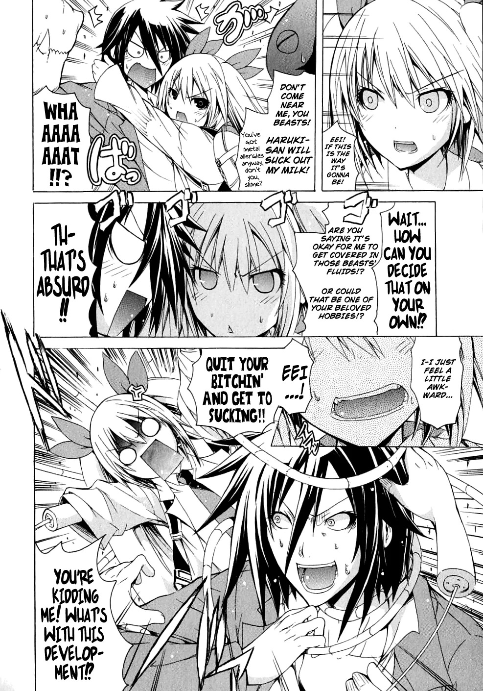 Kagaku na Yatsura Ch. 6 - The Big Ones and the Small Ones - Page 32