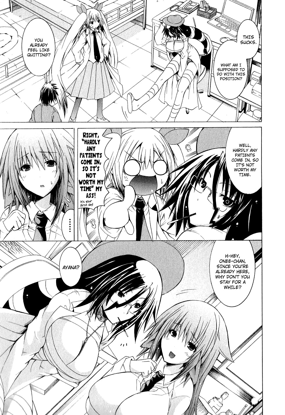 Preview page 7