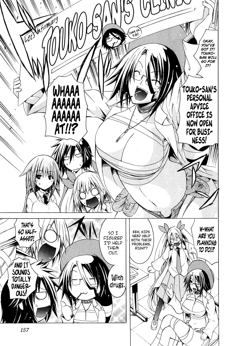 Kagaku na Yatsura Ch. 6 - The Big Ones and the Small Ones - Page 9