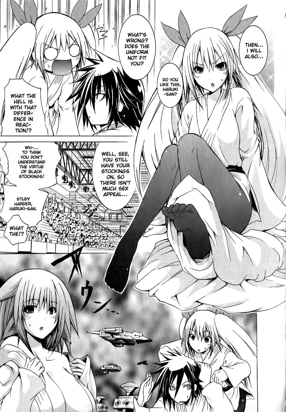 Kagaku na Yatsura Ch. 7 - The Virtual Bunch - Page 20