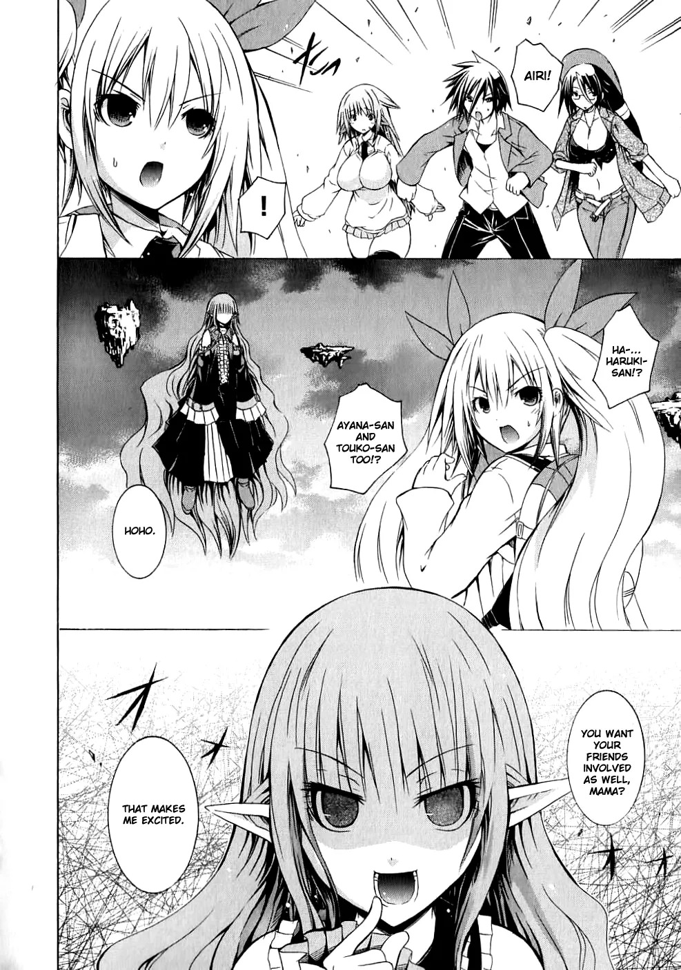 Kagaku na Yatsura Ch. 9 - The Festive Bunch - Page 10