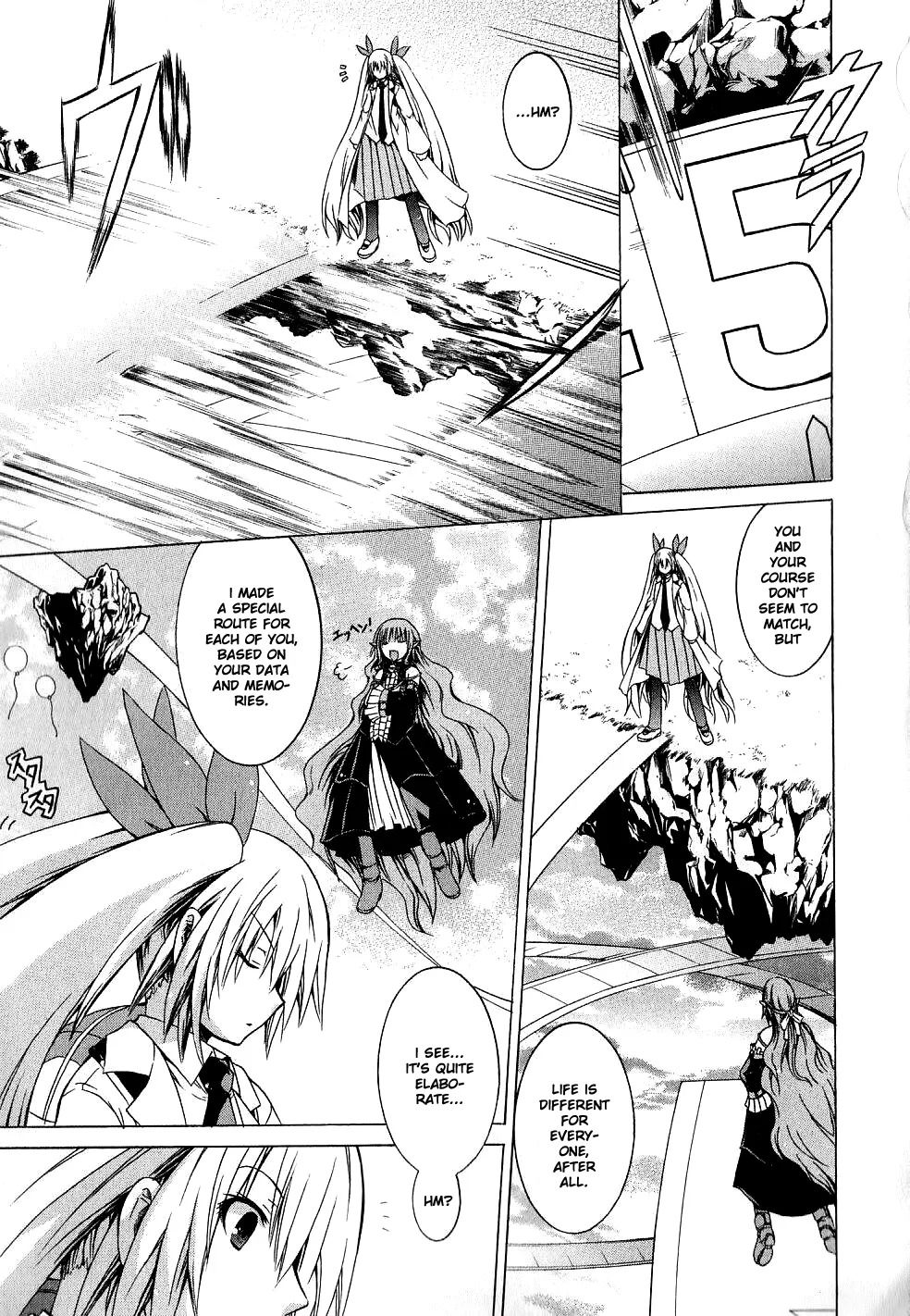 Kagaku na Yatsura Ch. 9 - The Festive Bunch - Page 15