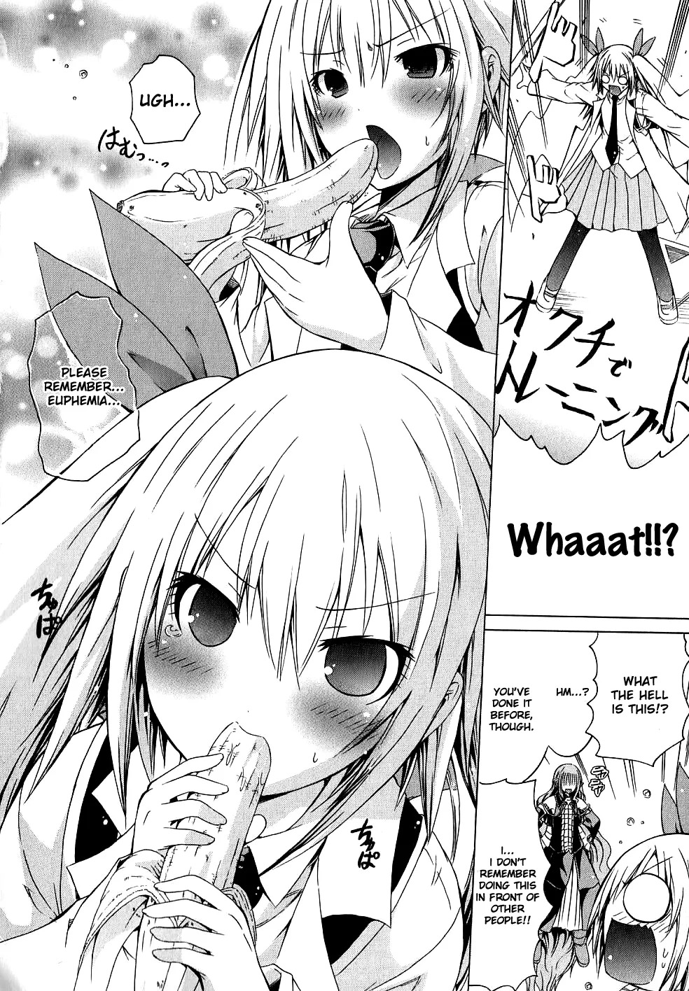 Kagaku na Yatsura Ch. 9 - The Festive Bunch - Page 16