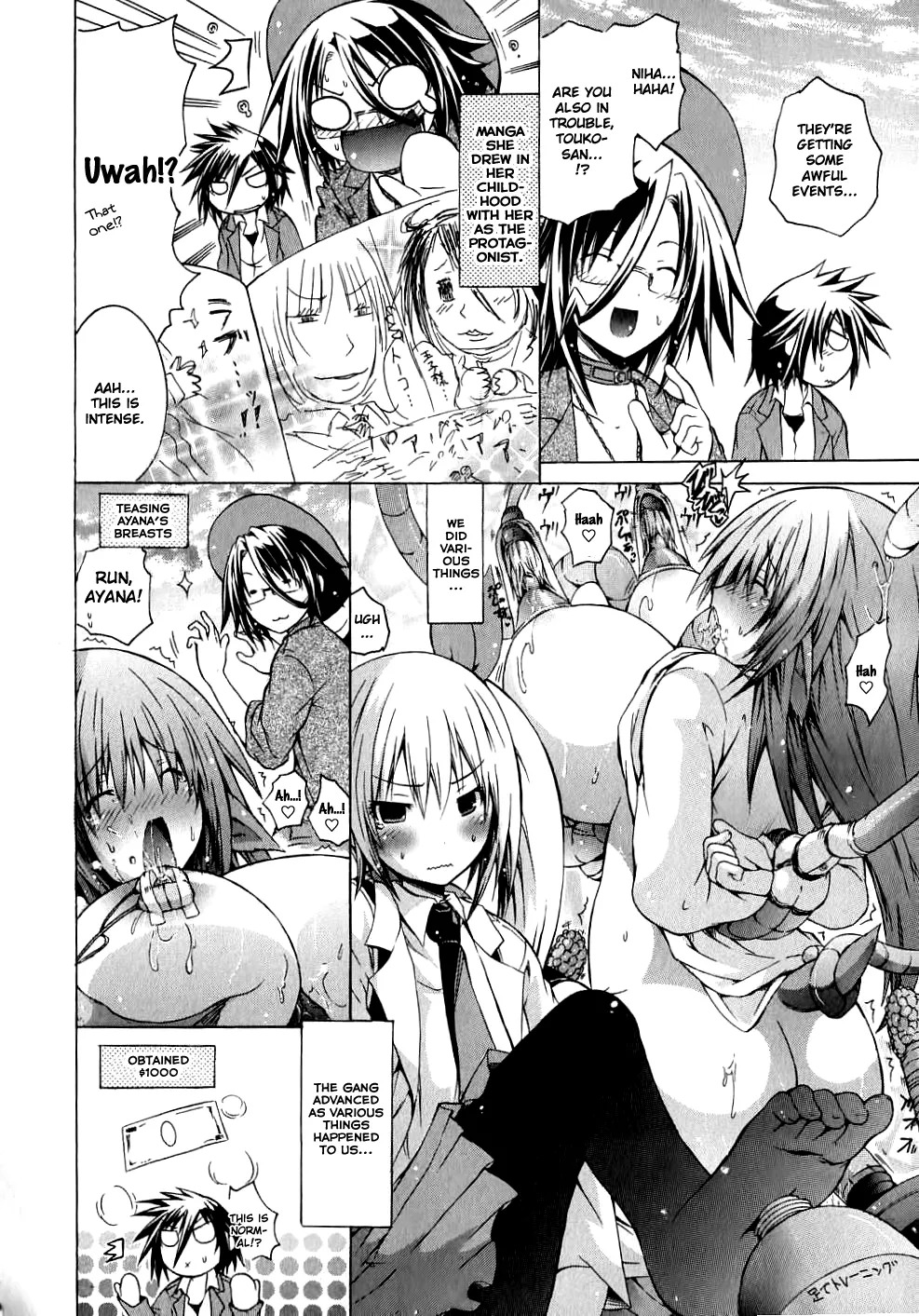 Kagaku na Yatsura Ch. 9 - The Festive Bunch - Page 18