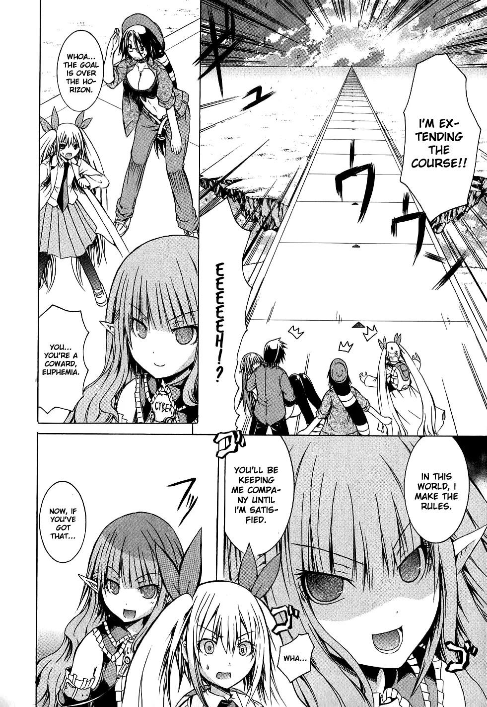 Kagaku na Yatsura Ch. 9 - The Festive Bunch - Page 20