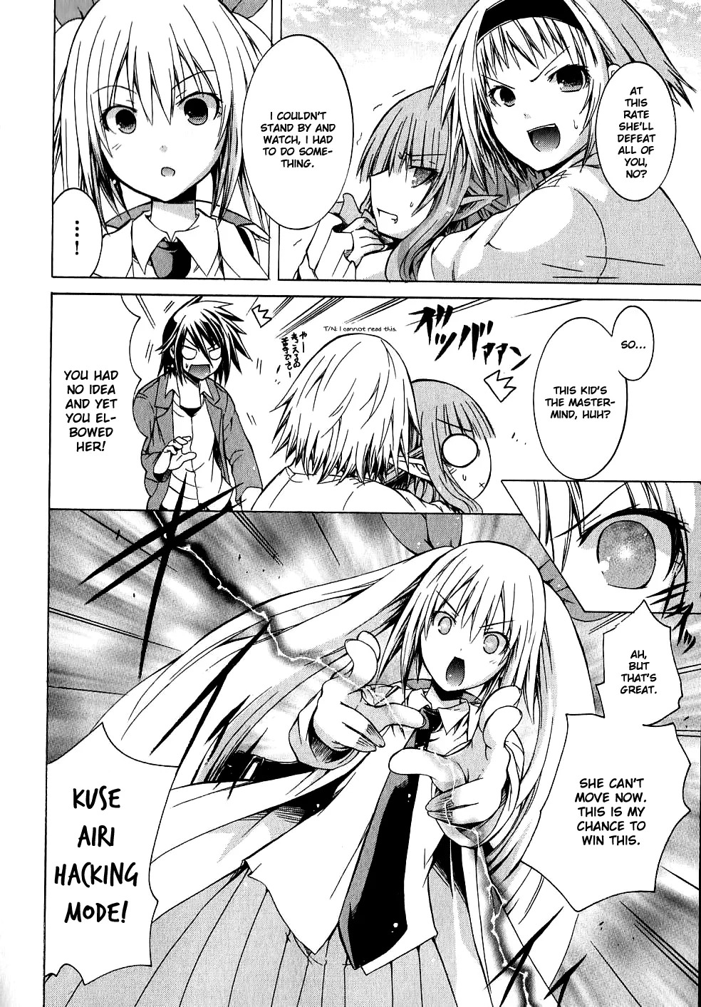 Kagaku na Yatsura Ch. 9 - The Festive Bunch - Page 22