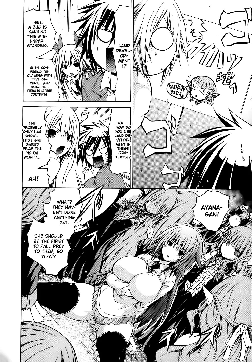 Kagaku na Yatsura Ch. 9 - The Festive Bunch - Page 26