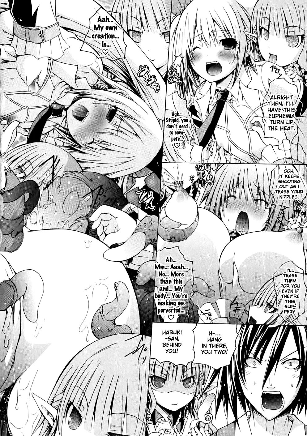 Kagaku na Yatsura Ch. 9 - The Festive Bunch - Page 28