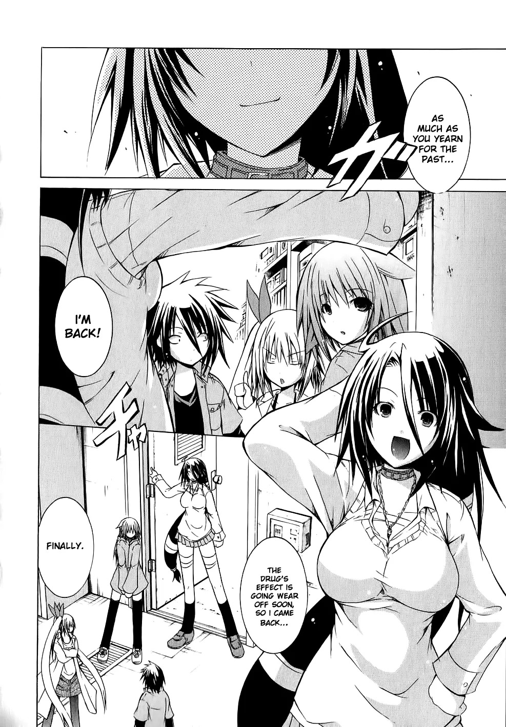 Kagaku na Yatsura Ch. 8 - The Young Bunch - Page 17