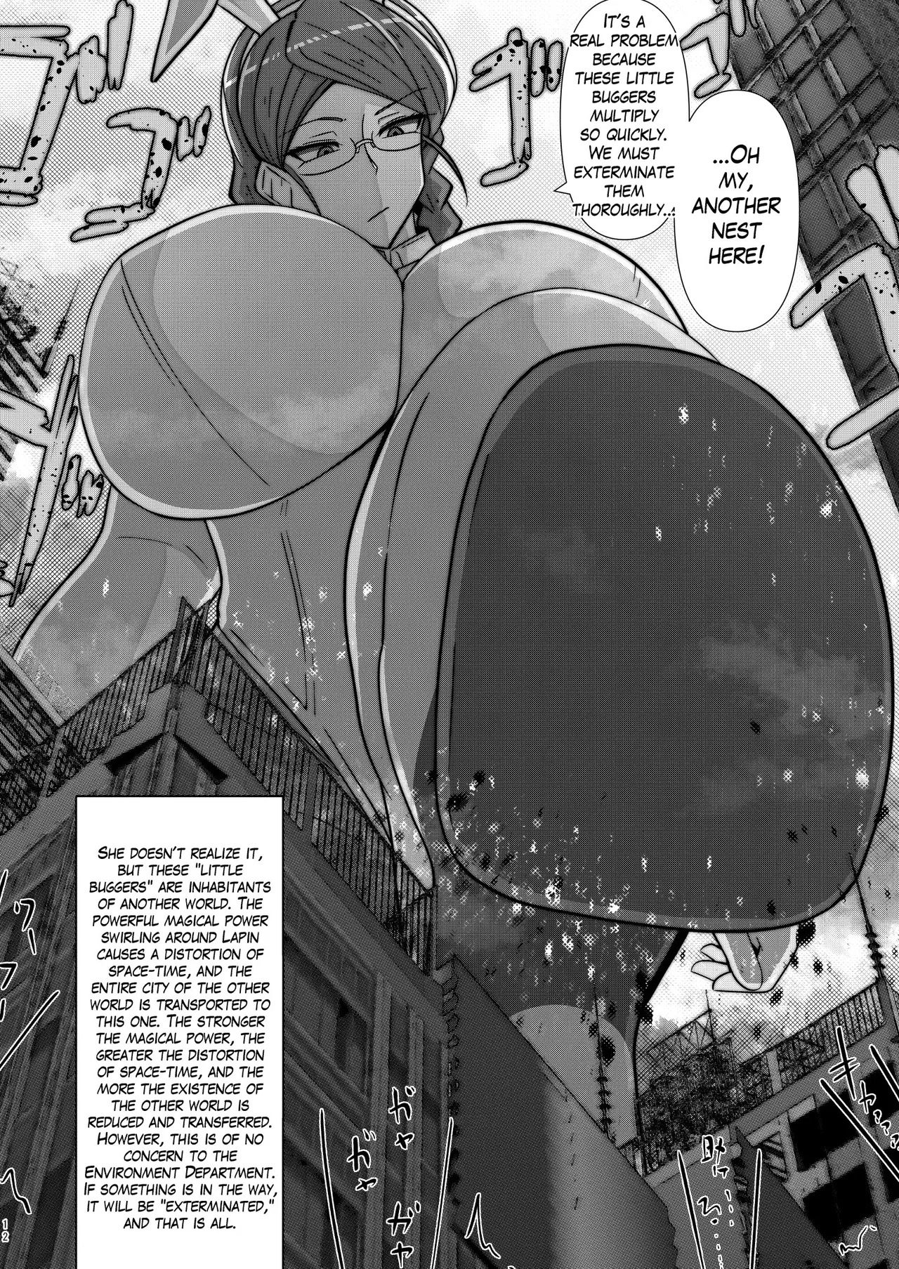 [Taikaisen] SIZE FETISH Tsurezure Vol1 - Page 12