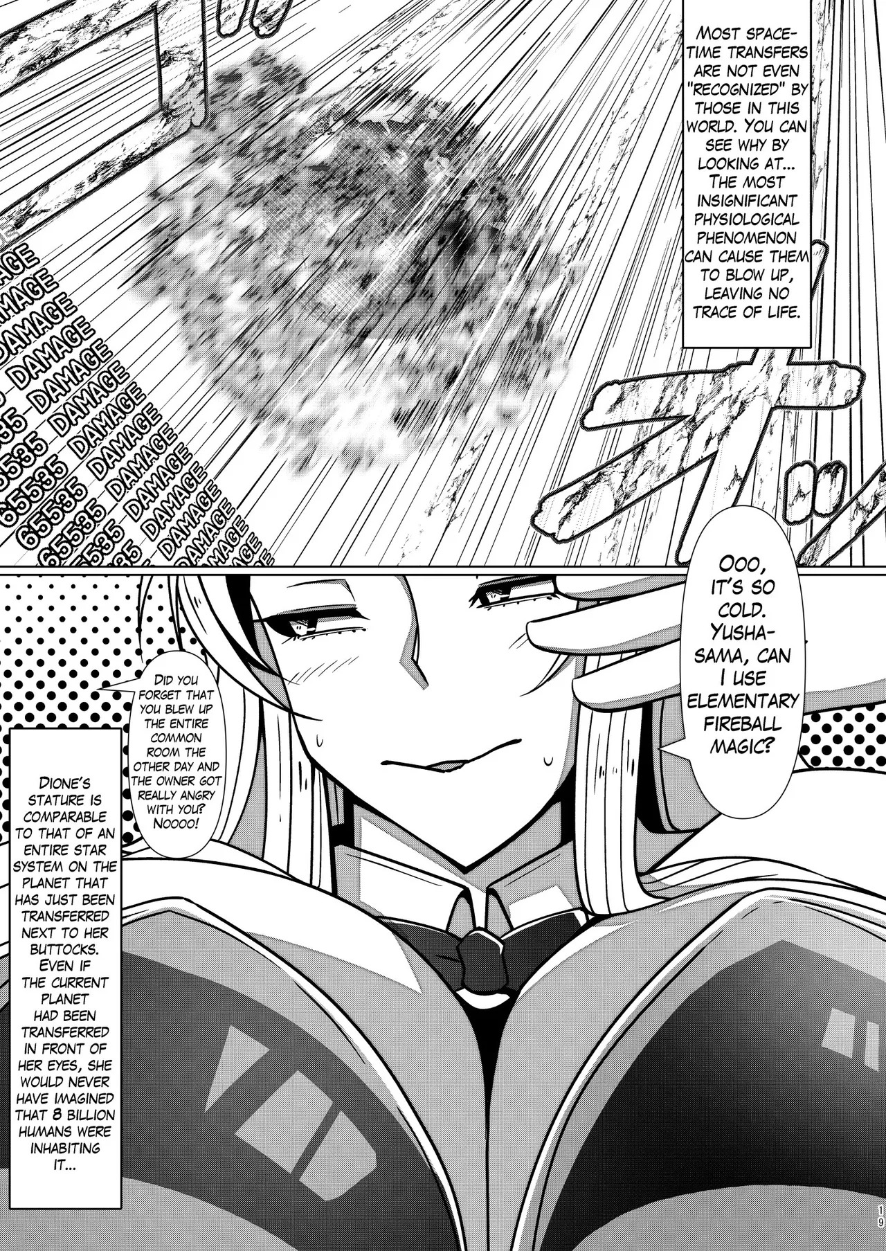 [Taikaisen] SIZE FETISH Tsurezure Vol1 - Page 19