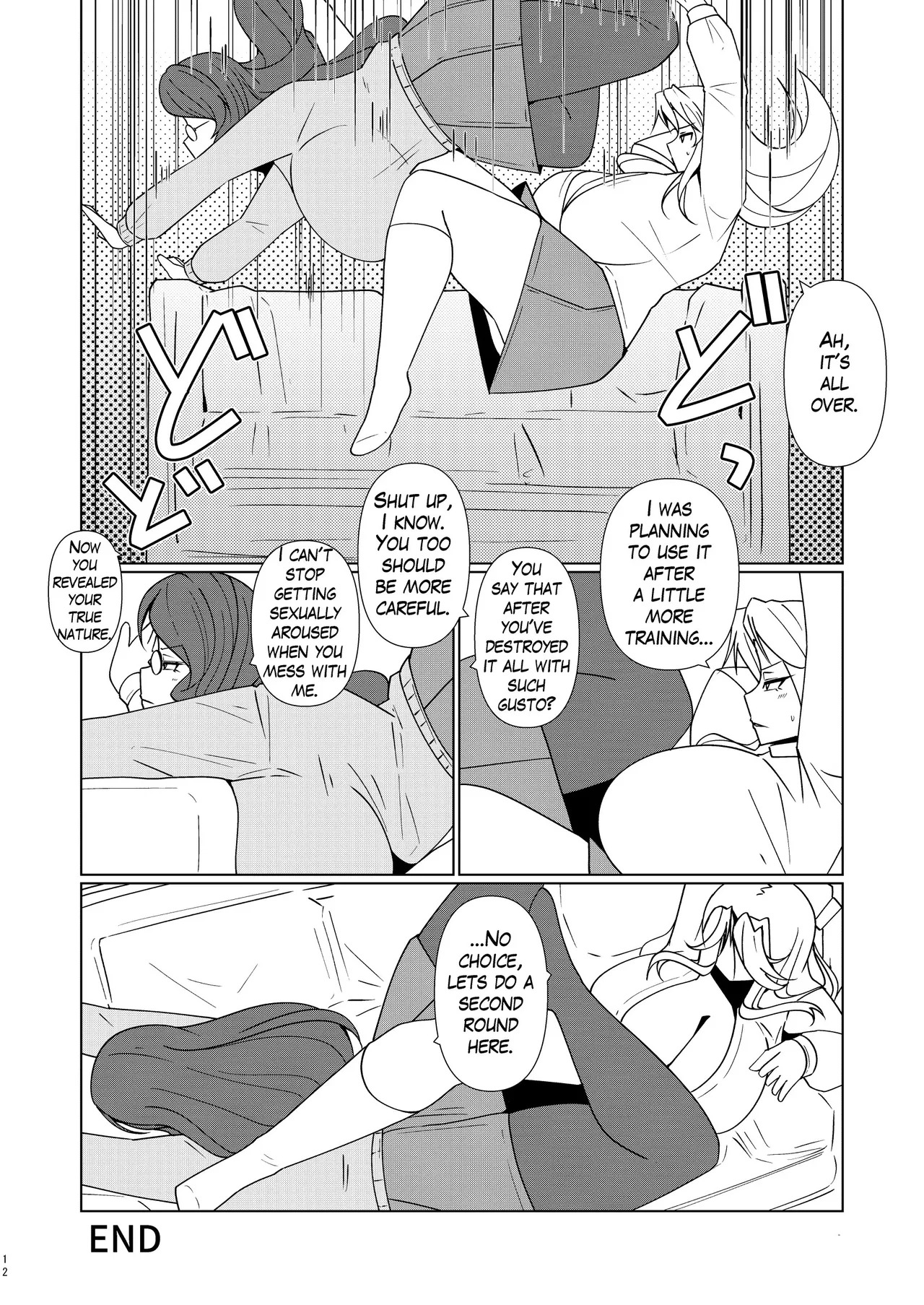 [Takaisen] SIZE FETISH Tsurezure Vol2 - Page 11