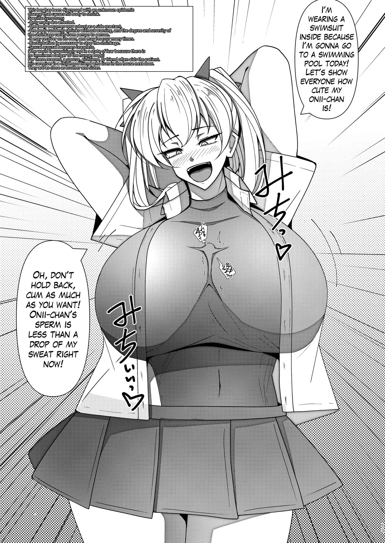[Takaisen] SIZE FETISH Tsurezure Vol2 - Page 12
