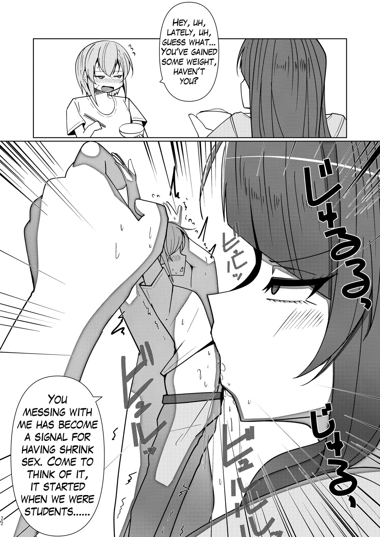 [Takaisen] SIZE FETISH Tsurezure Vol2 - Page 21