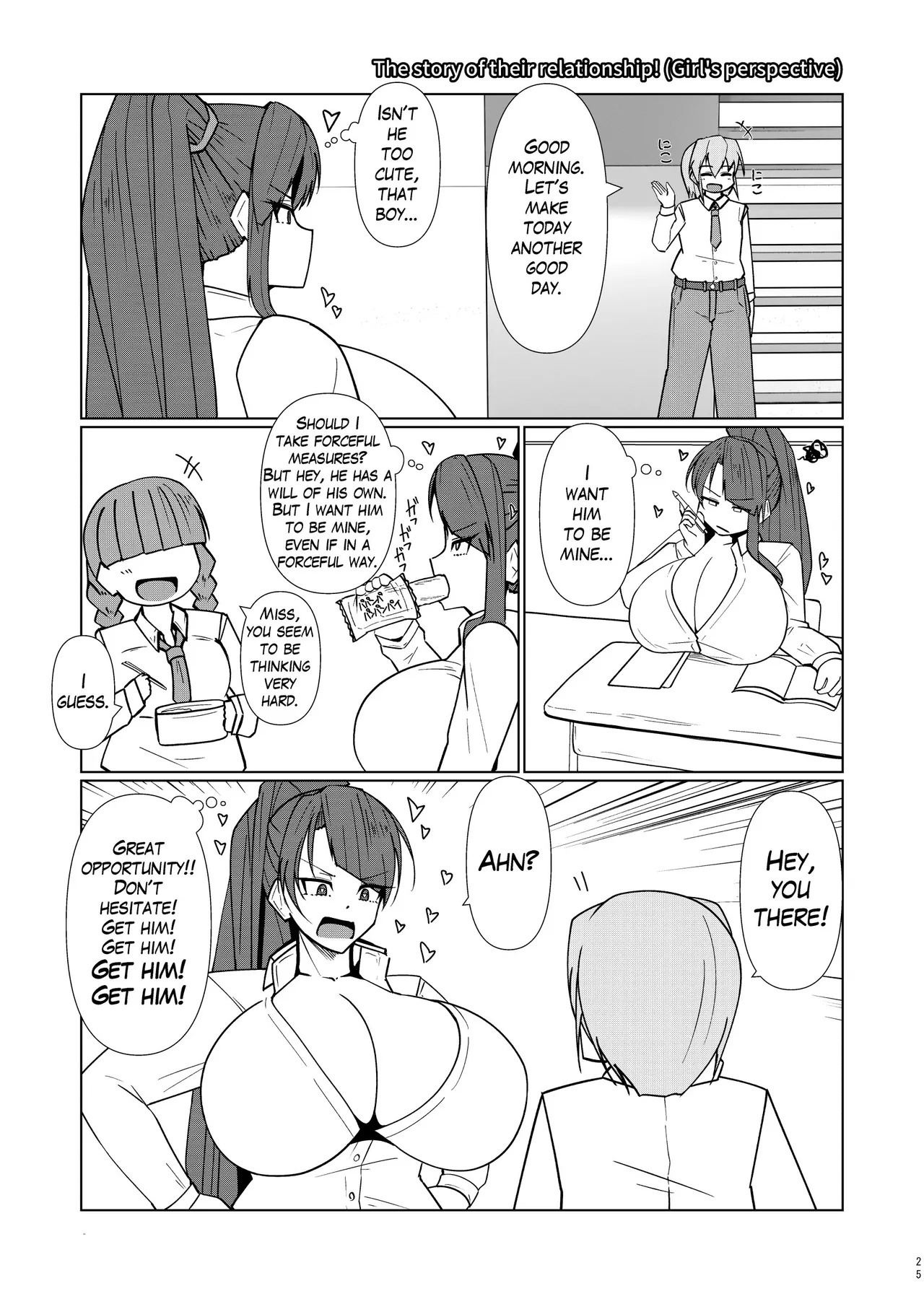 [Takaisen] SIZE FETISH Tsurezure Vol2 - Page 24