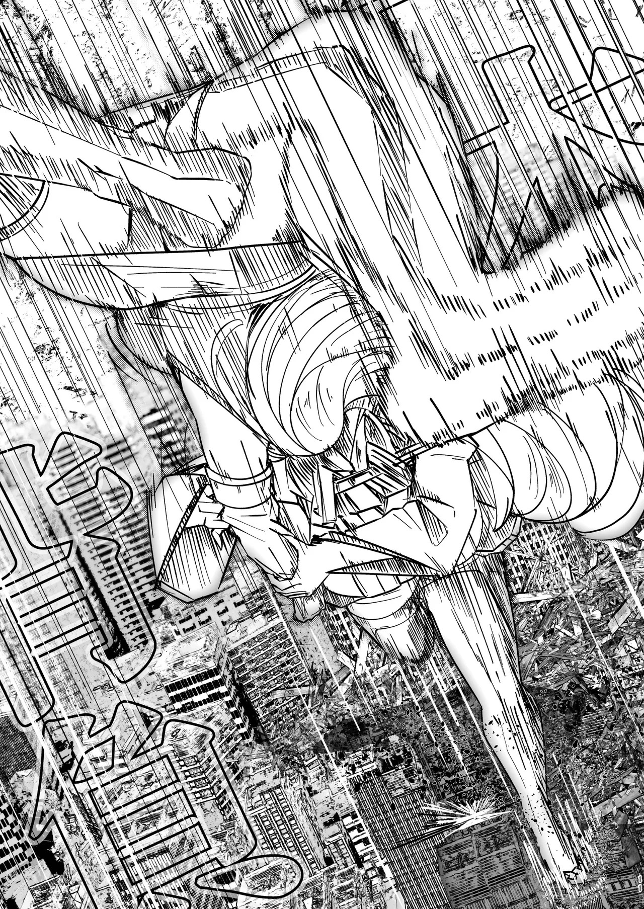 [Takaisen] I love big, strong Fleet Girls 1 - Page 10