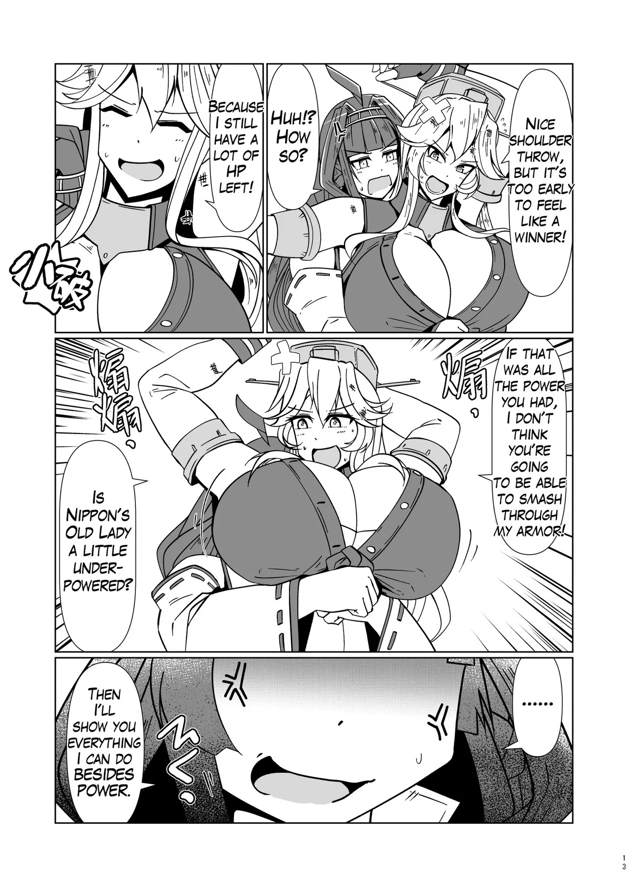 [Takaisen] I love big, strong Fleet Girls 1 - Page 12