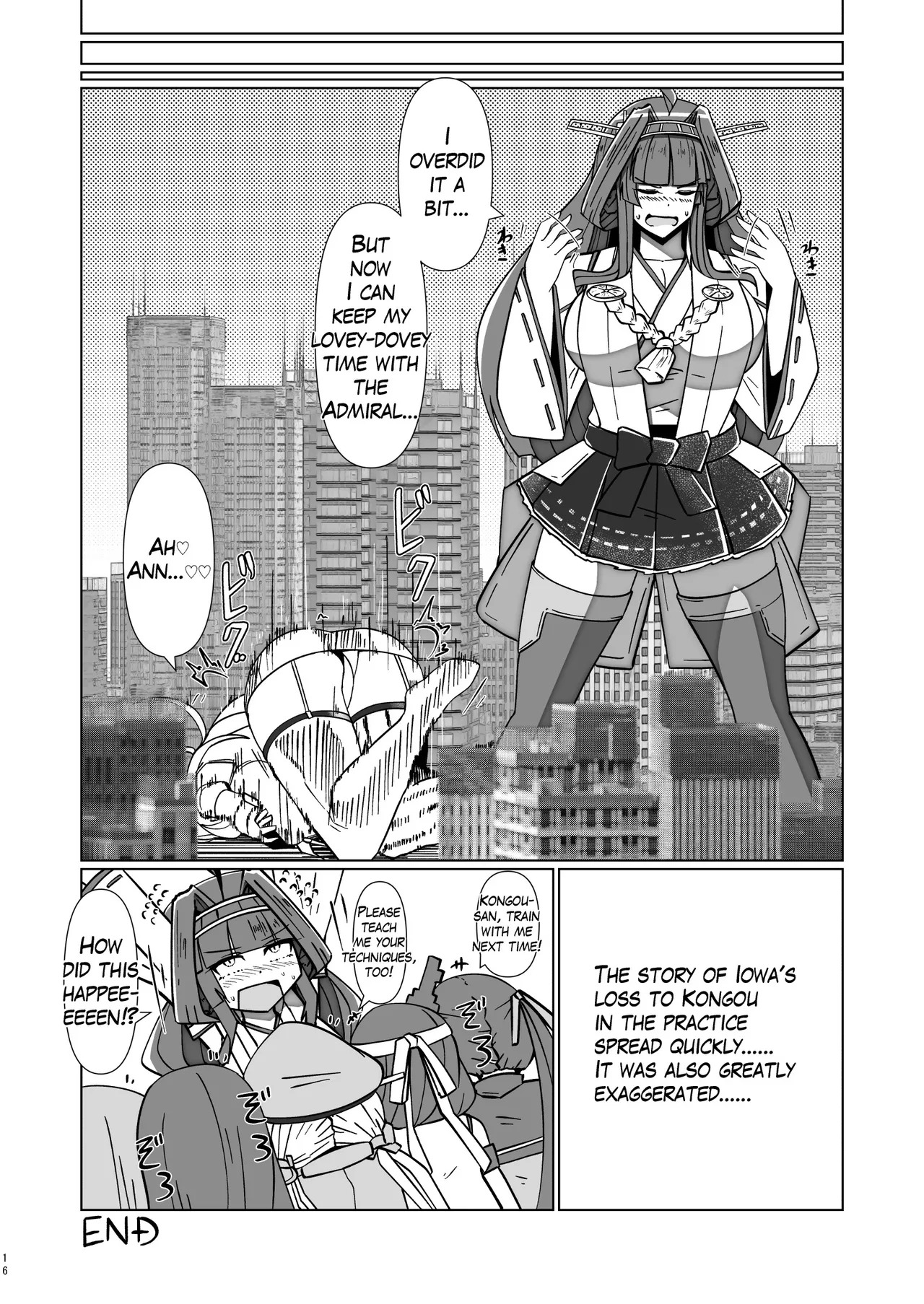 [Takaisen] I love big, strong Fleet Girls 1 - Page 15