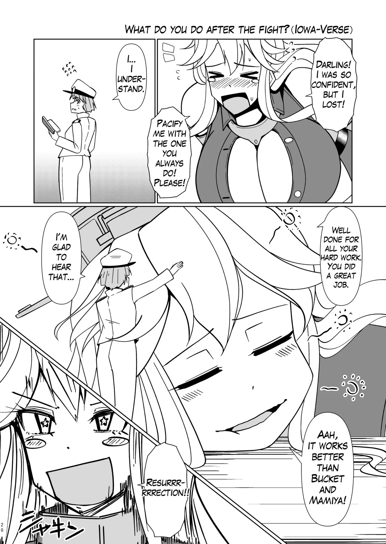 [Takaisen] I love big, strong Fleet Girls 1 - Page 19