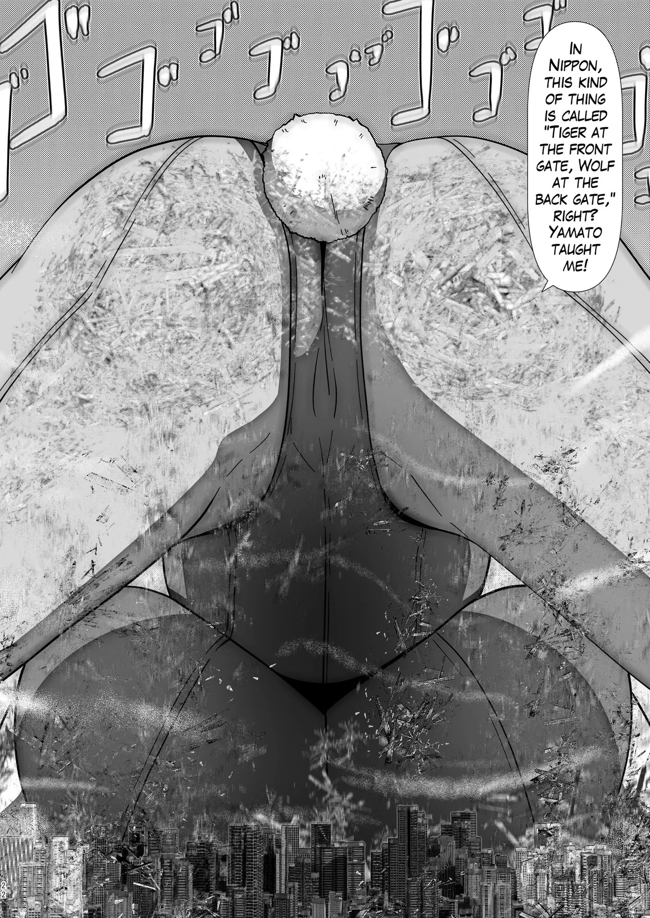 [Takaisen] I love big, strong Fleet Girls 1 - Page 21