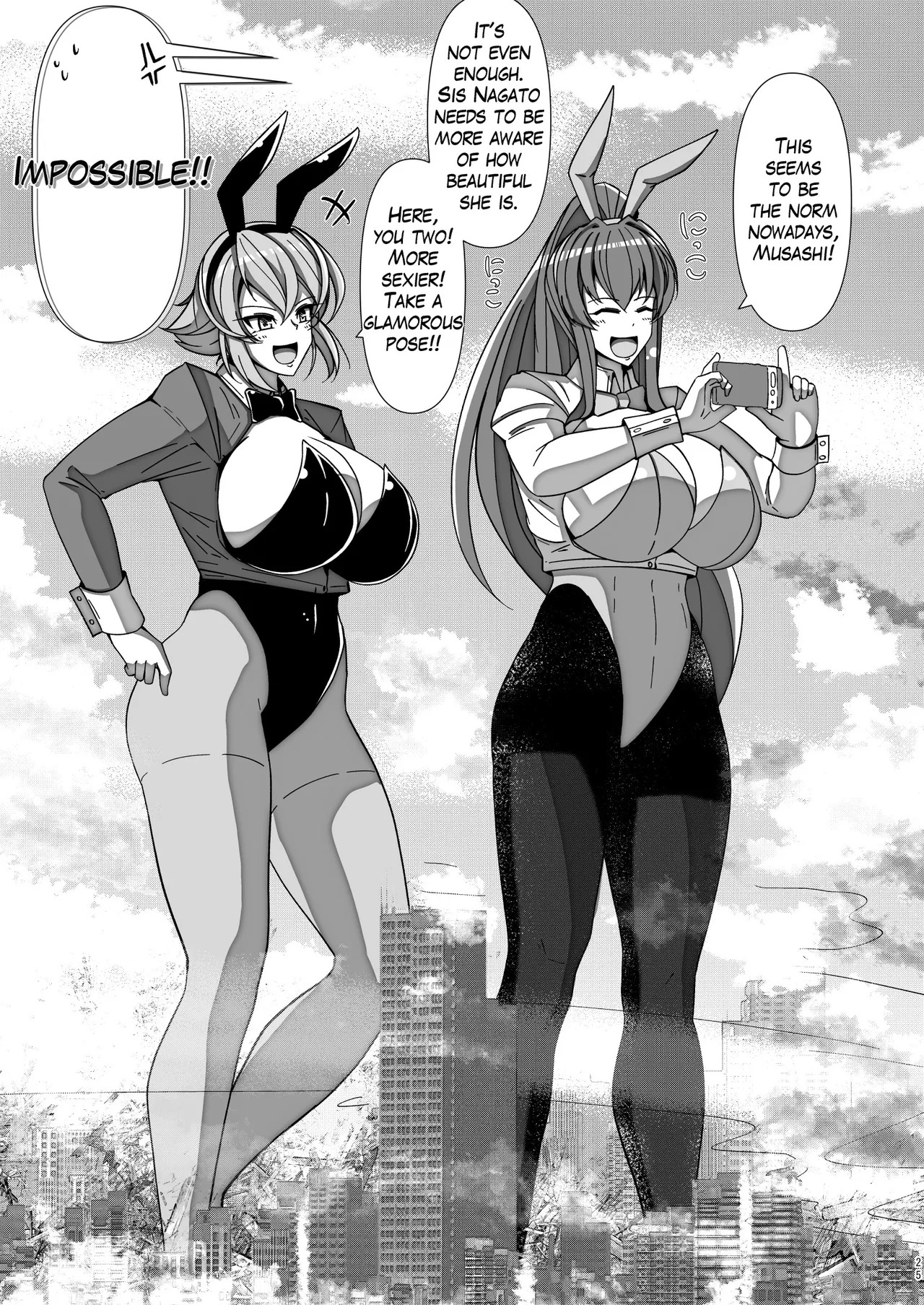 [Takaisen] I love big, strong Fleet Girls 1 - Page 24