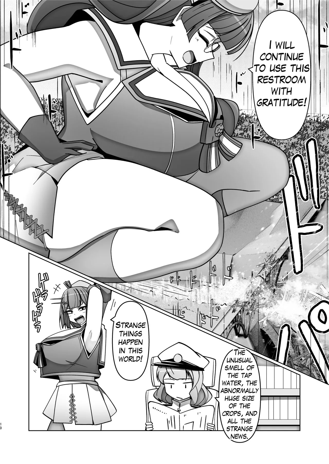 [Takaisen] I love big, strong Fleet Girls 2 - Page 10