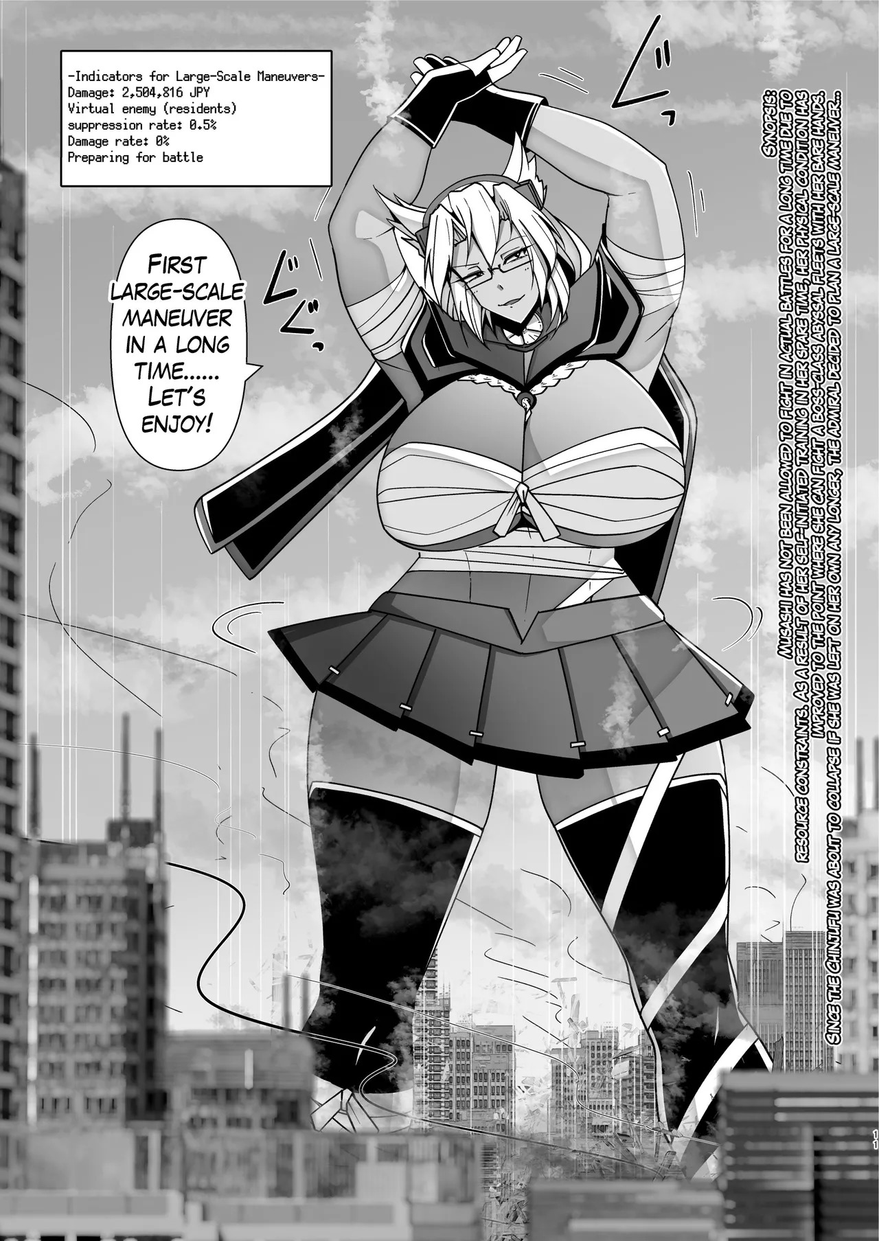 [Takaisen] I love big, strong Fleet Girls 2 - Page 11