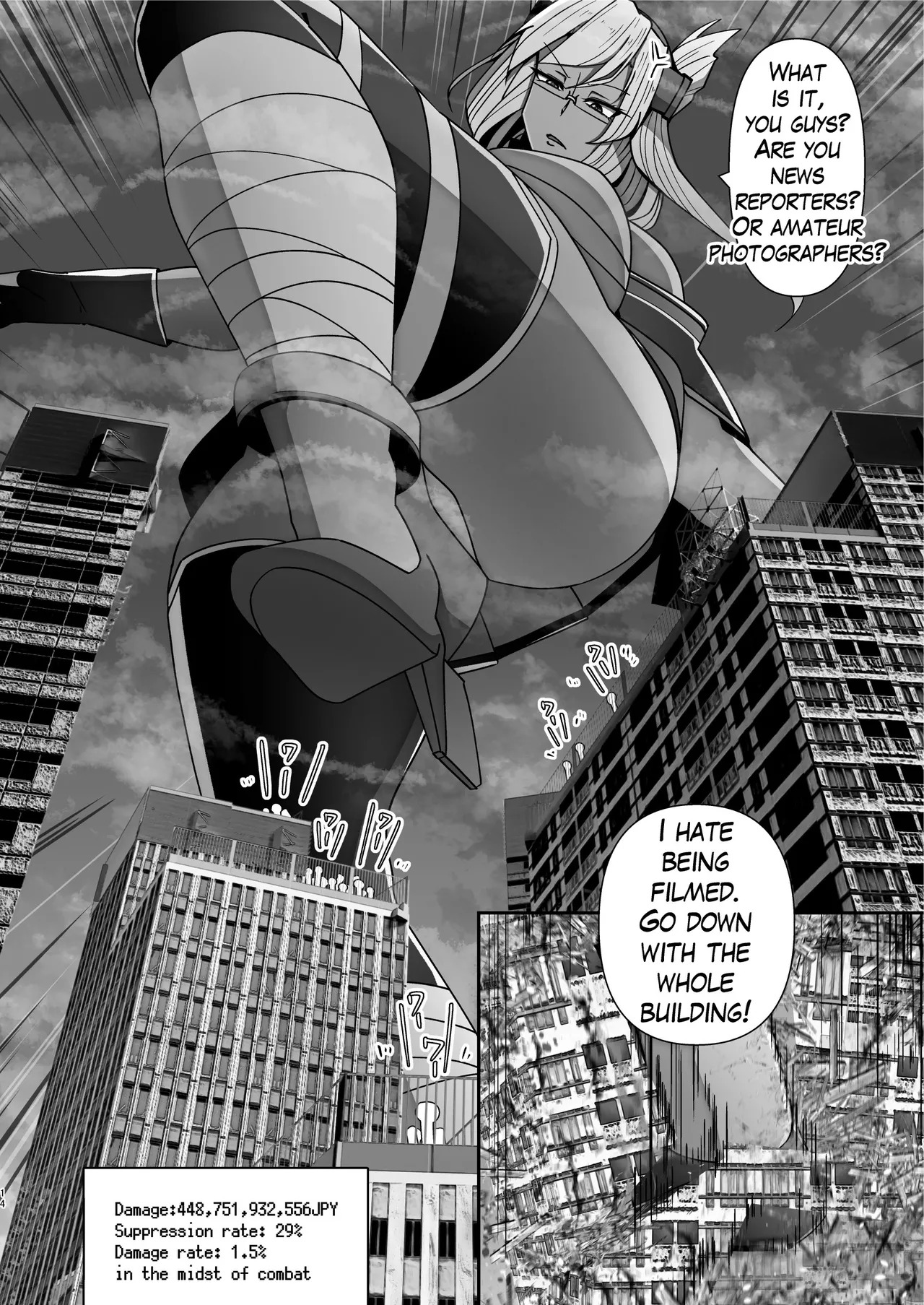 [Takaisen] I love big, strong Fleet Girls 2 - Page 14