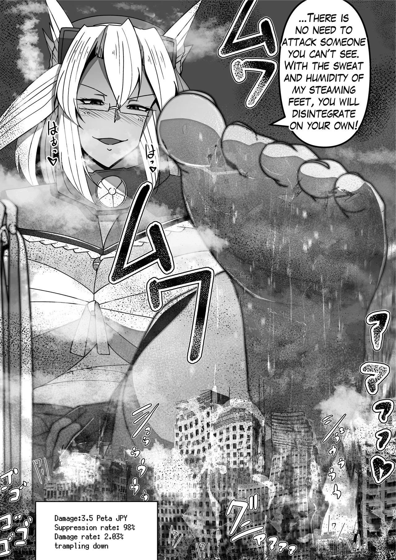 [Takaisen] I love big, strong Fleet Girls 2 - Page 17