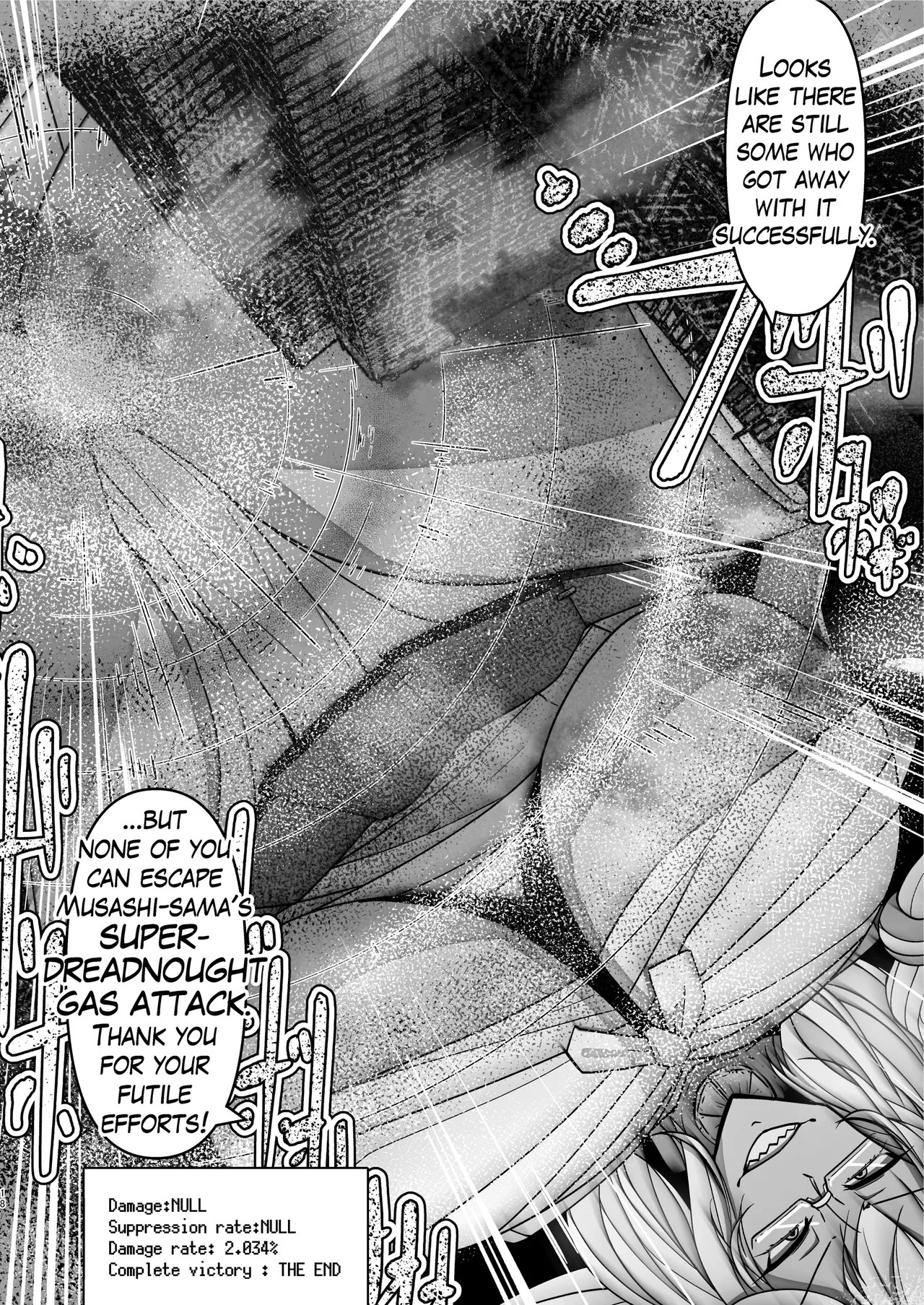 [Takaisen] I love big, strong Fleet Girls 2 - Page 18