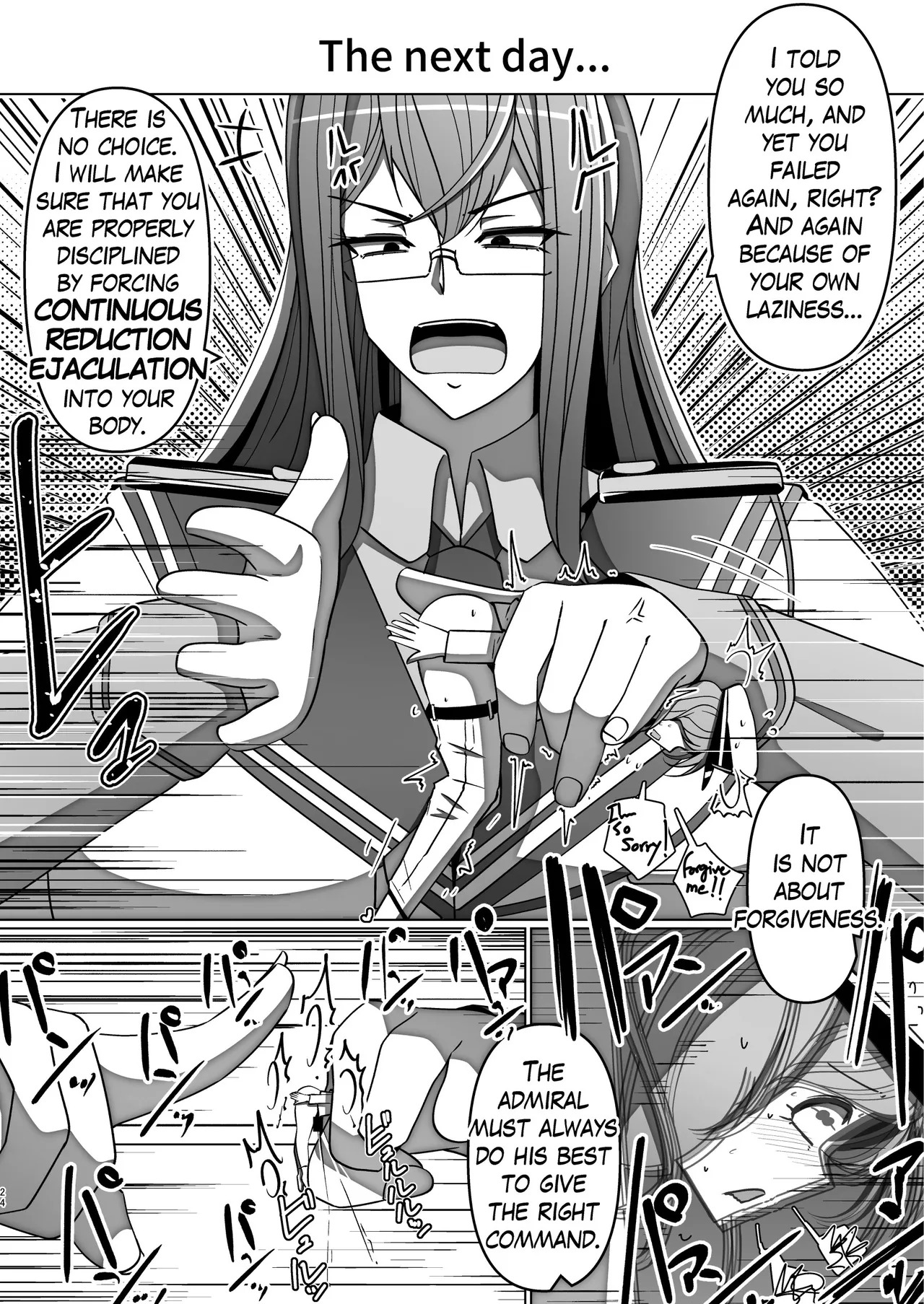 [Takaisen] I love big, strong Fleet Girls 2 - Page 24